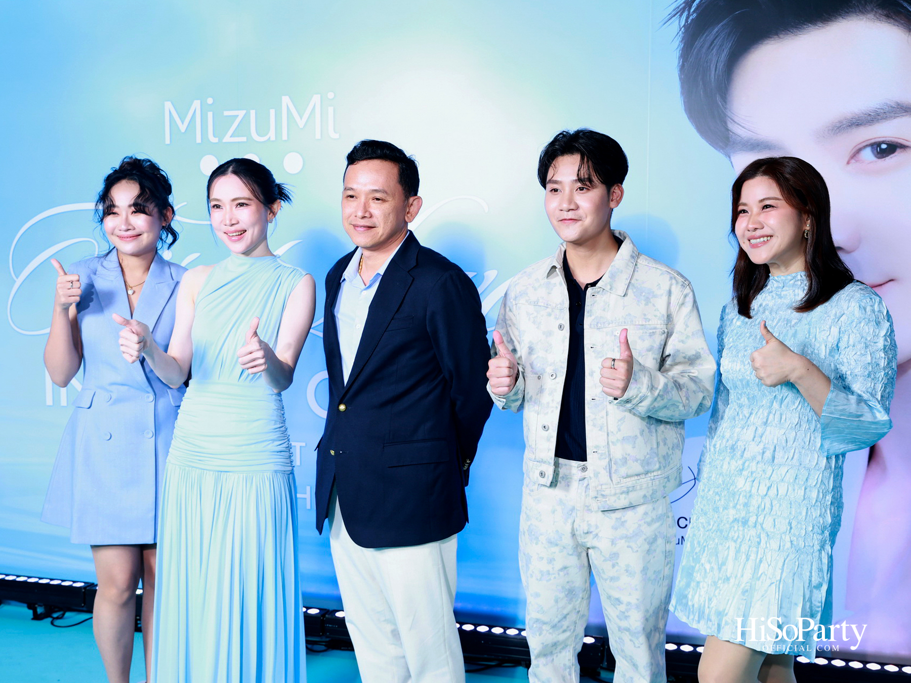 MizuMi พา ‘Chen Zheyuan’ เสิร์ฟโมเมนต์ First Love ในงาน ‘MizuMi x Chen Zheyuan Exclusive Meet & Greet: First Love in Aqua Oasis’