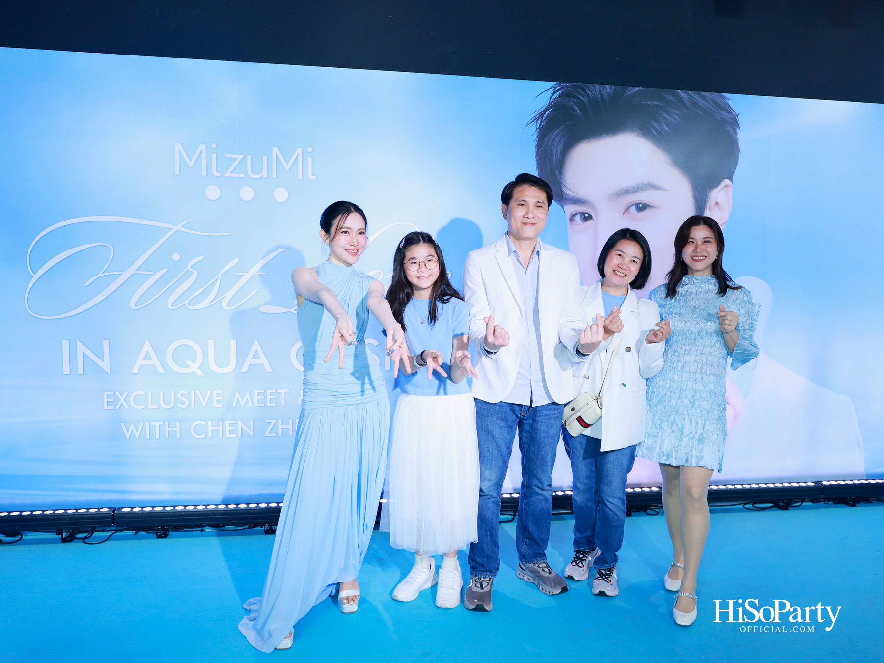 MizuMi พา ‘Chen Zheyuan’ เสิร์ฟโมเมนต์ First Love ในงาน ‘MizuMi x Chen Zheyuan Exclusive Meet & Greet: First Love in Aqua Oasis’