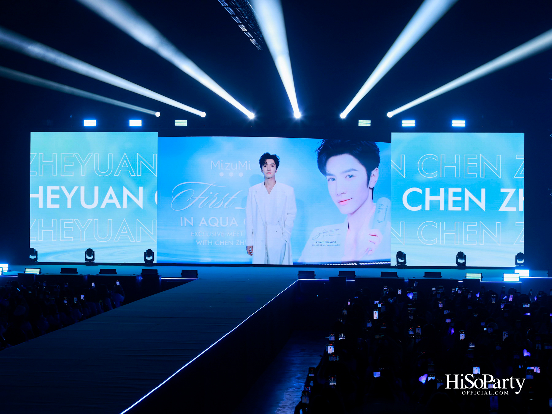 MizuMi พา ‘Chen Zheyuan’ เสิร์ฟโมเมนต์ First Love ในงาน ‘MizuMi x Chen Zheyuan Exclusive Meet & Greet: First Love in Aqua Oasis’