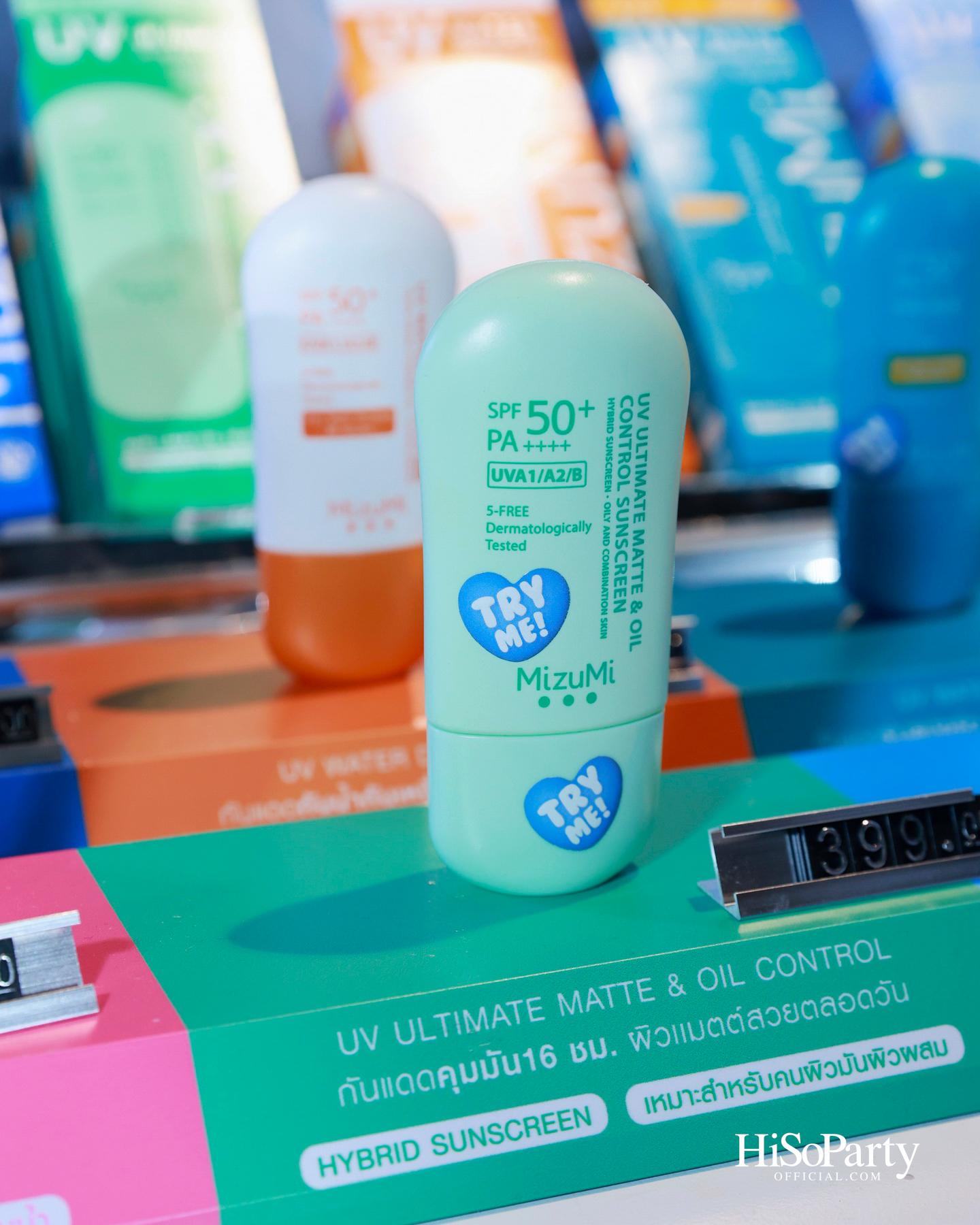 MizuMi พา ‘Chen Zheyuan’ เสิร์ฟโมเมนต์ First Love ในงาน ‘MizuMi x Chen Zheyuan Exclusive Meet & Greet: First Love in Aqua Oasis’