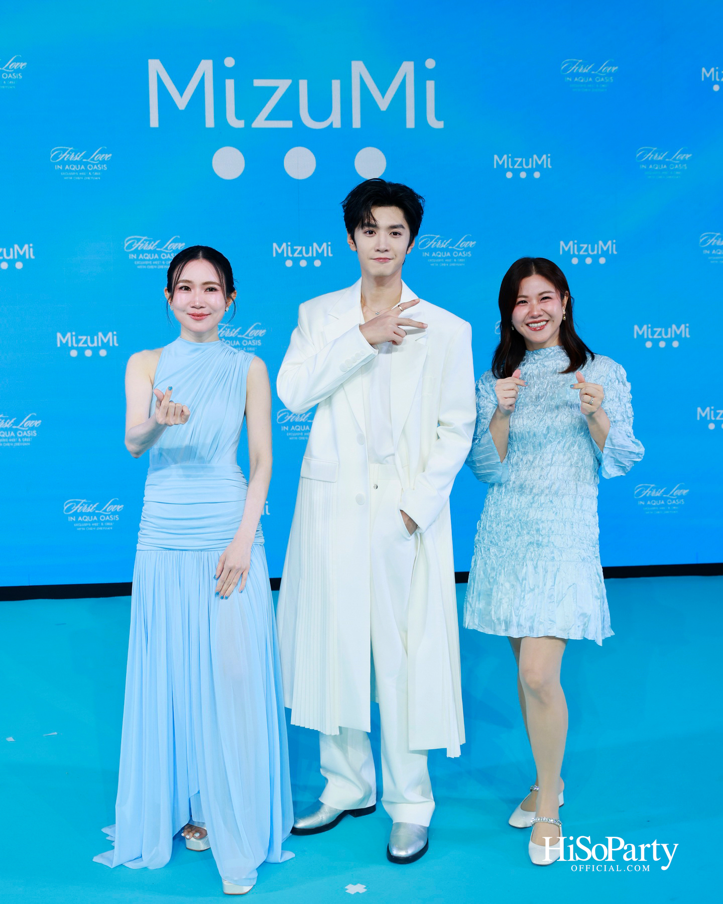 MizuMi พา ‘Chen Zheyuan’ เสิร์ฟโมเมนต์ First Love ในงาน ‘MizuMi x Chen Zheyuan Exclusive Meet & Greet: First Love in Aqua Oasis’