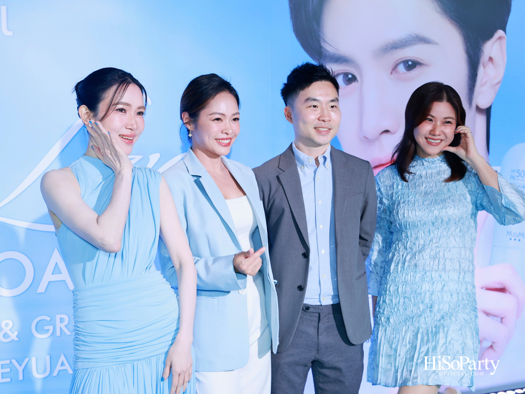 MizuMi พา ‘Chen Zheyuan’ เสิร์ฟโมเมนต์ First Love ในงาน ‘MizuMi x Chen Zheyuan Exclusive Meet & Greet: First Love in Aqua Oasis’