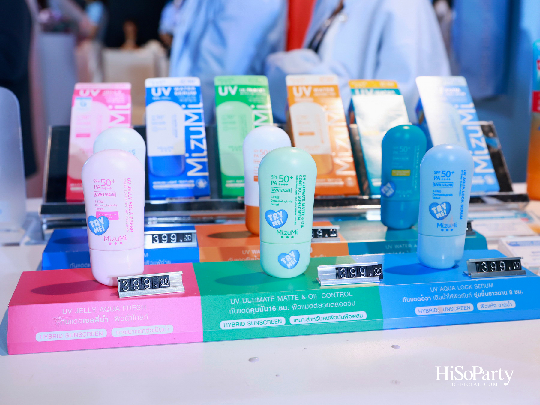 MizuMi พา ‘Chen Zheyuan’ เสิร์ฟโมเมนต์ First Love ในงาน ‘MizuMi x Chen Zheyuan Exclusive Meet & Greet: First Love in Aqua Oasis’