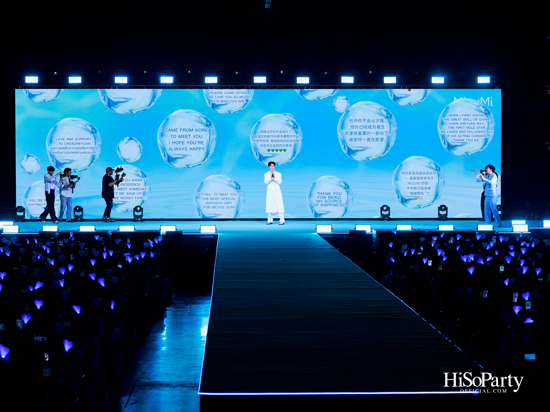 MizuMi พา ‘Chen Zheyuan’ เสิร์ฟโมเมนต์ First Love ในงาน ‘MizuMi x Chen Zheyuan Exclusive Meet & Greet: First Love in Aqua Oasis’