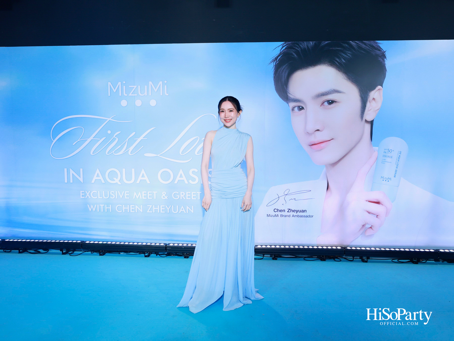 MizuMi พา ‘Chen Zheyuan’ เสิร์ฟโมเมนต์ First Love ในงาน ‘MizuMi x Chen Zheyuan Exclusive Meet & Greet: First Love in Aqua Oasis’