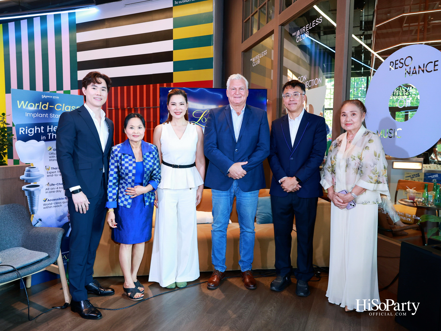 Bangkok Smile Dental Clinic