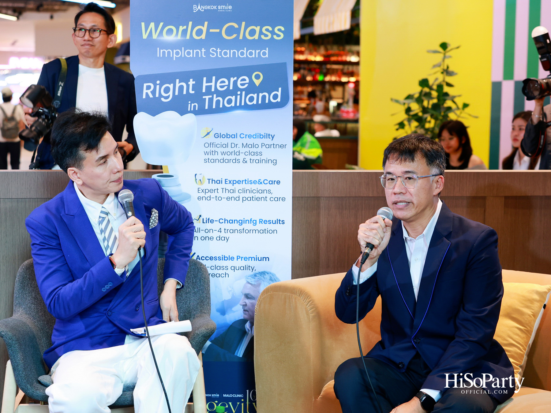 Bangkok Smile Dental Clinic เปิดตัว Implant Dental Center ยกระดับ ‘Dental Implant Hub’ สู่มาตรฐานระดับโลก