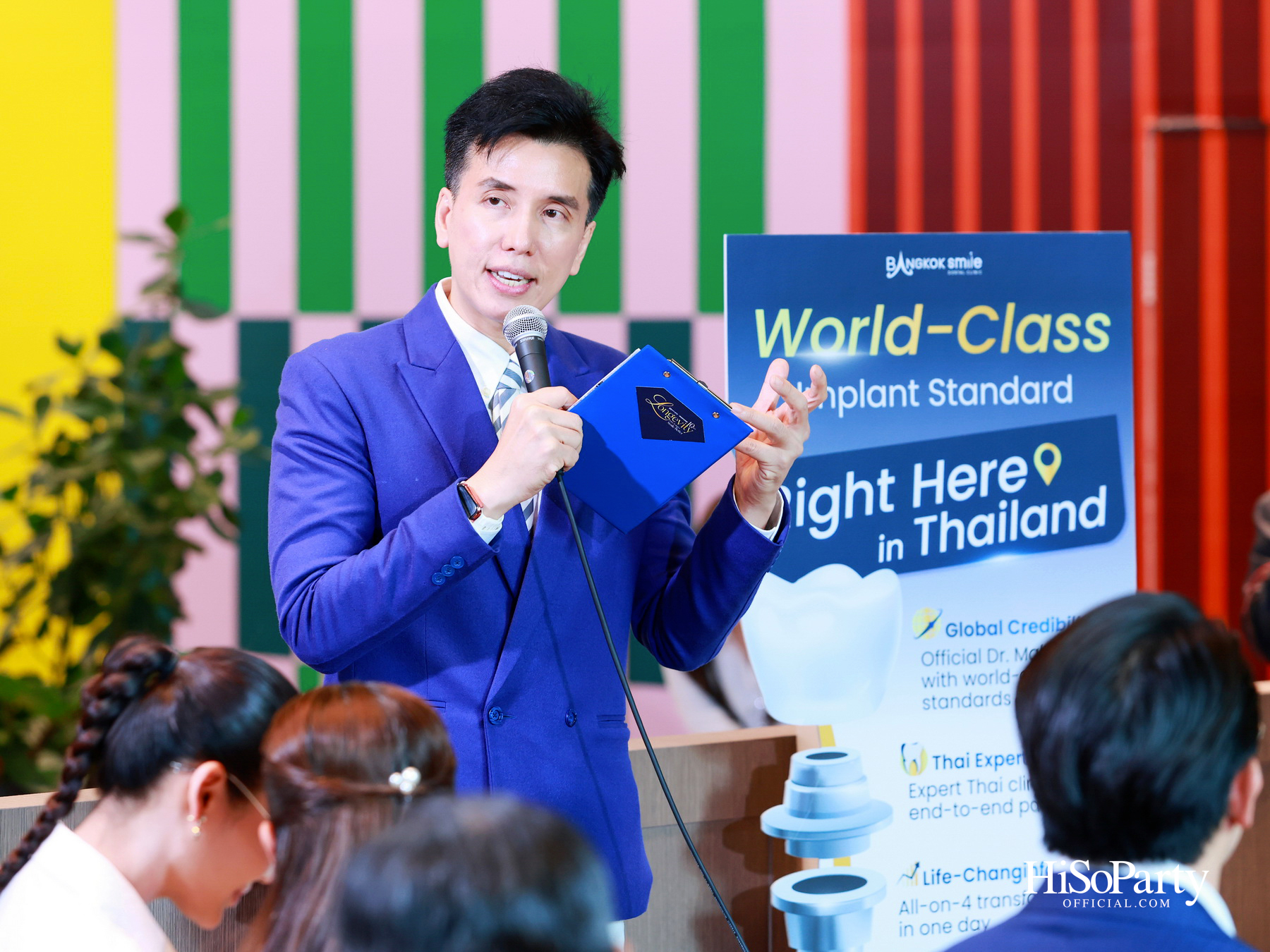 Bangkok Smile Dental Clinic เปิดตัว Implant Dental Center ยกระดับ ‘Dental Implant Hub’ สู่มาตรฐานระดับโลก