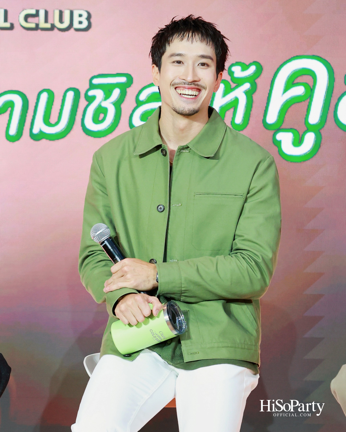 ช้าง โคลด์ บรูว์ คูล คลับ เปิดตัวแคมเปญ ‘Chill Everyday – Afterwork’ ถ่ายทอดไลฟ์สไตล์คนรุ่นใหม่ผ่านแนวคิด ‘ปิดโหมดงาน เปิดโหมดชิล’ 