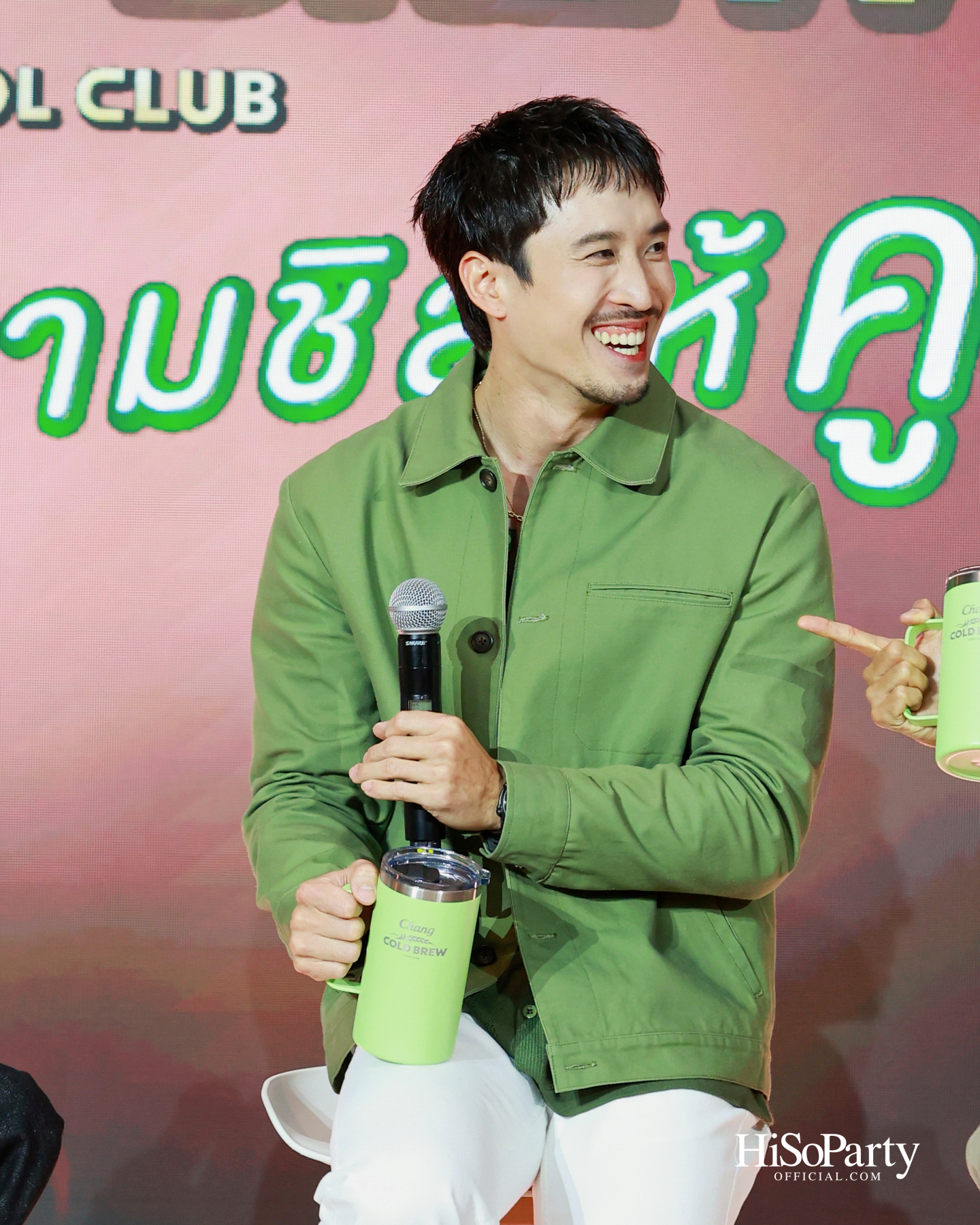 ช้าง โคลด์ บรูว์ คูล คลับ เปิดตัวแคมเปญ ‘Chill Everyday – Afterwork’ ถ่ายทอดไลฟ์สไตล์คนรุ่นใหม่ผ่านแนวคิด ‘ปิดโหมดงาน เปิดโหมดชิล’ 