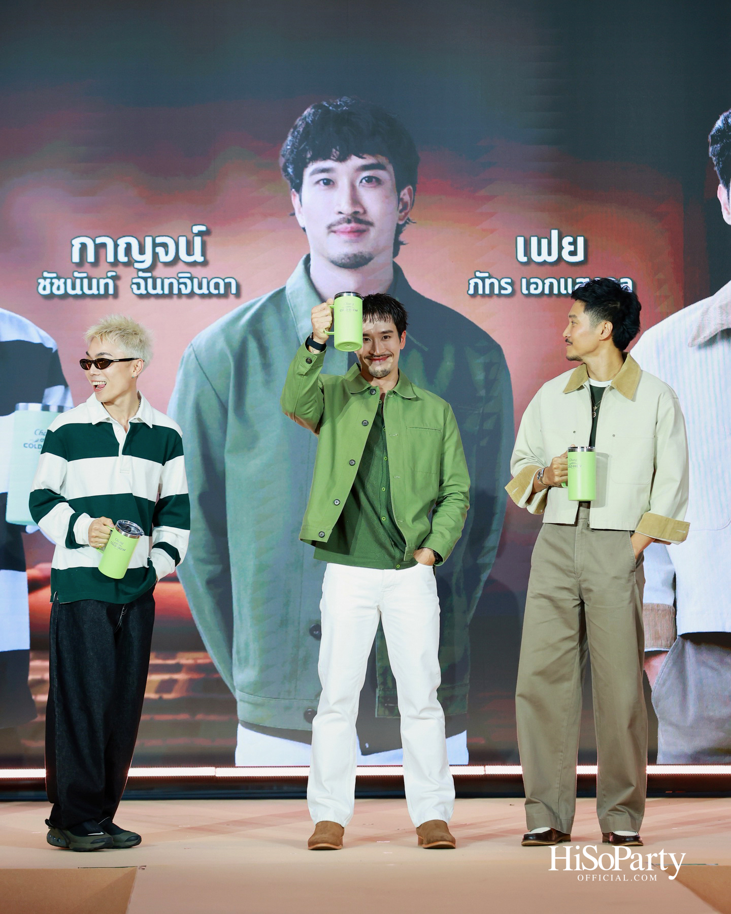 ช้าง โคลด์ บรูว์ คูล คลับ เปิดตัวแคมเปญ ‘Chill Everyday – Afterwork’ ถ่ายทอดไลฟ์สไตล์คนรุ่นใหม่ผ่านแนวคิด ‘ปิดโหมดงาน เปิดโหมดชิล’ 