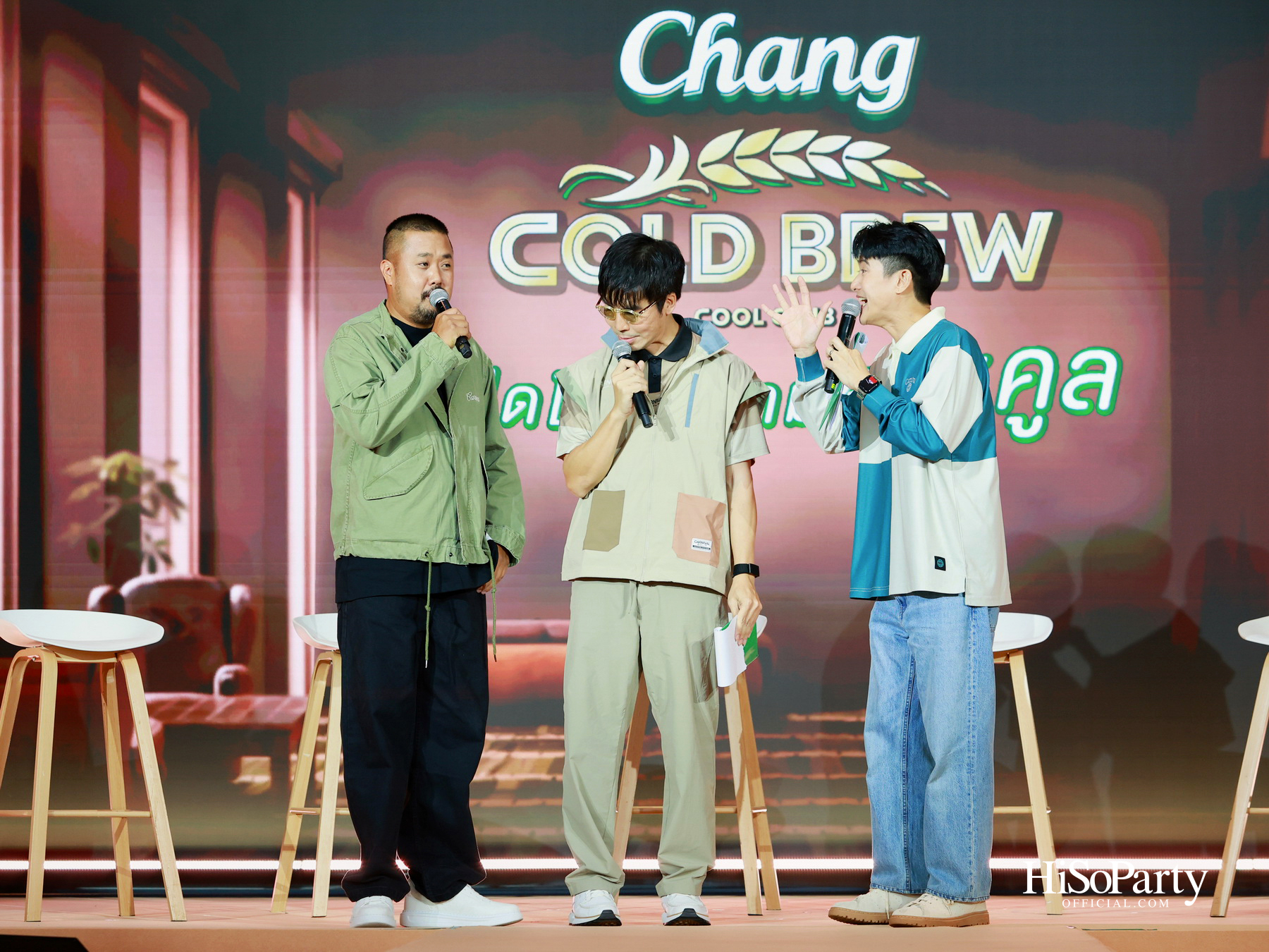 ช้าง โคลด์ บรูว์ คูล คลับ เปิดตัวแคมเปญ ‘Chill Everyday – Afterwork’ ถ่ายทอดไลฟ์สไตล์คนรุ่นใหม่ผ่านแนวคิด ‘ปิดโหมดงาน เปิดโหมดชิล’ 