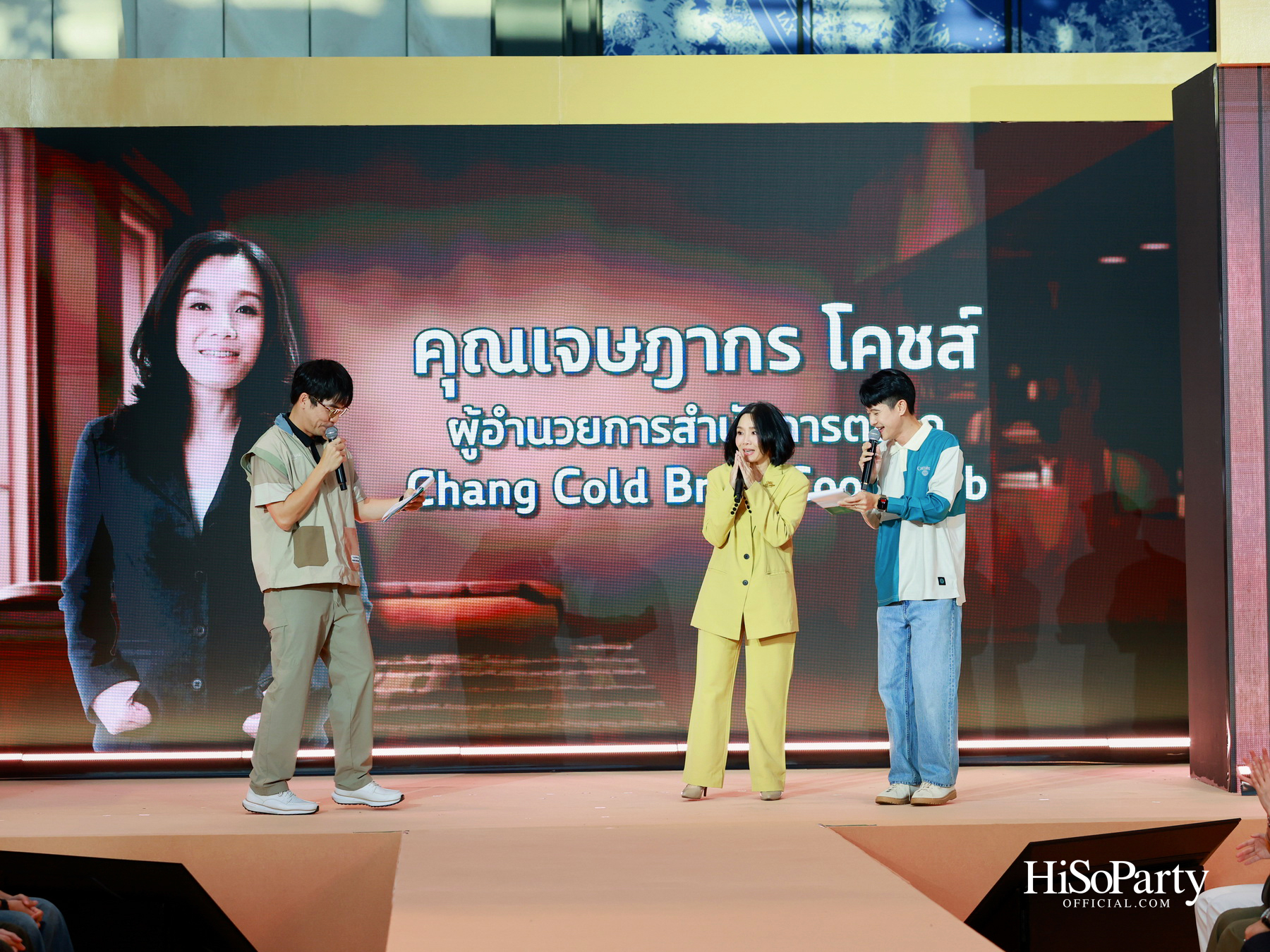 ช้าง โคลด์ บรูว์ คูล คลับ เปิดตัวแคมเปญ ‘Chill Everyday – Afterwork’ ถ่ายทอดไลฟ์สไตล์คนรุ่นใหม่ผ่านแนวคิด ‘ปิดโหมดงาน เปิดโหมดชิล’ 