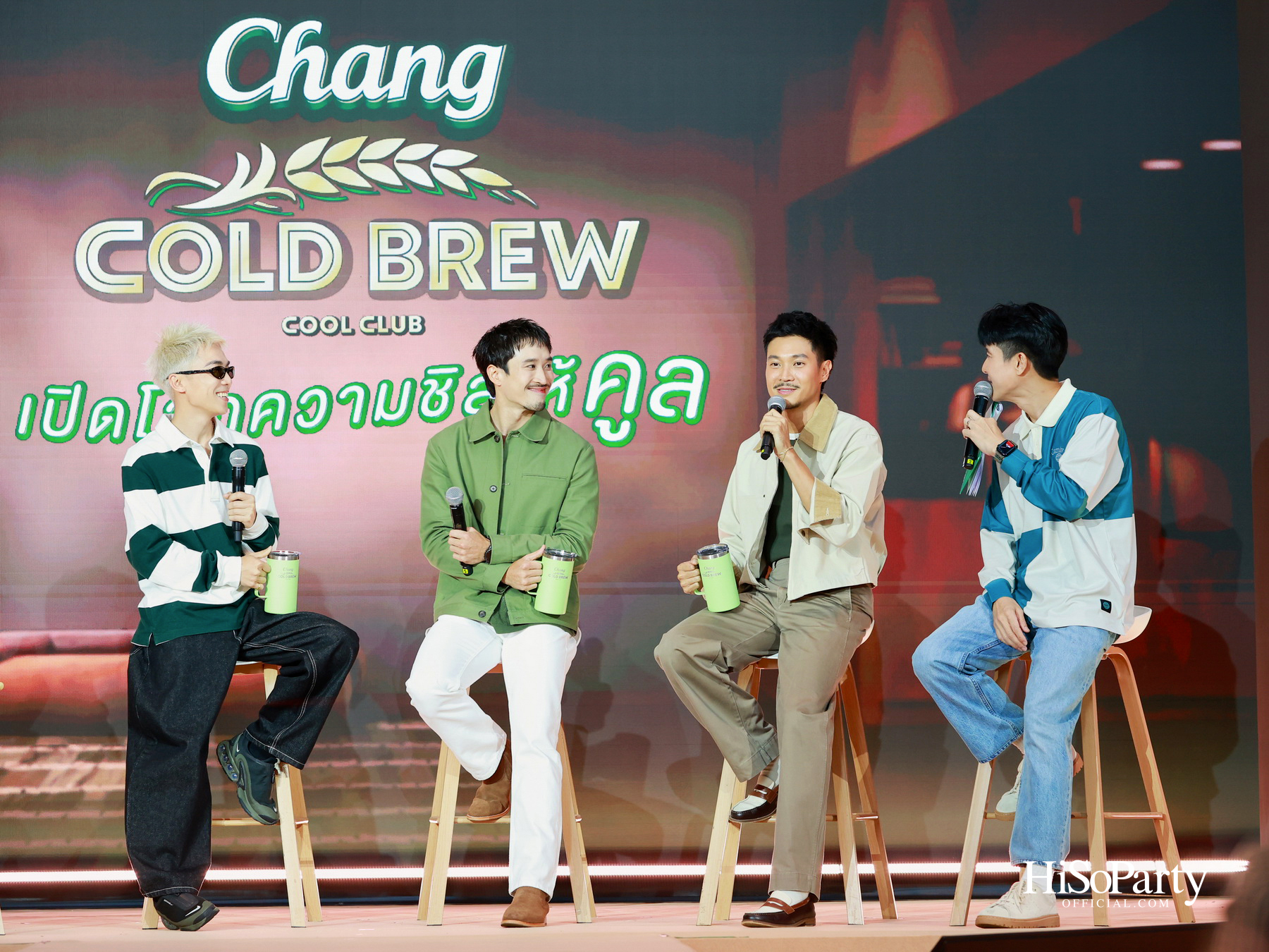 ช้าง โคลด์ บรูว์ คูล คลับ เปิดตัวแคมเปญ ‘Chill Everyday – Afterwork’ ถ่ายทอดไลฟ์สไตล์คนรุ่นใหม่ผ่านแนวคิด ‘ปิดโหมดงาน เปิดโหมดชิล’ 