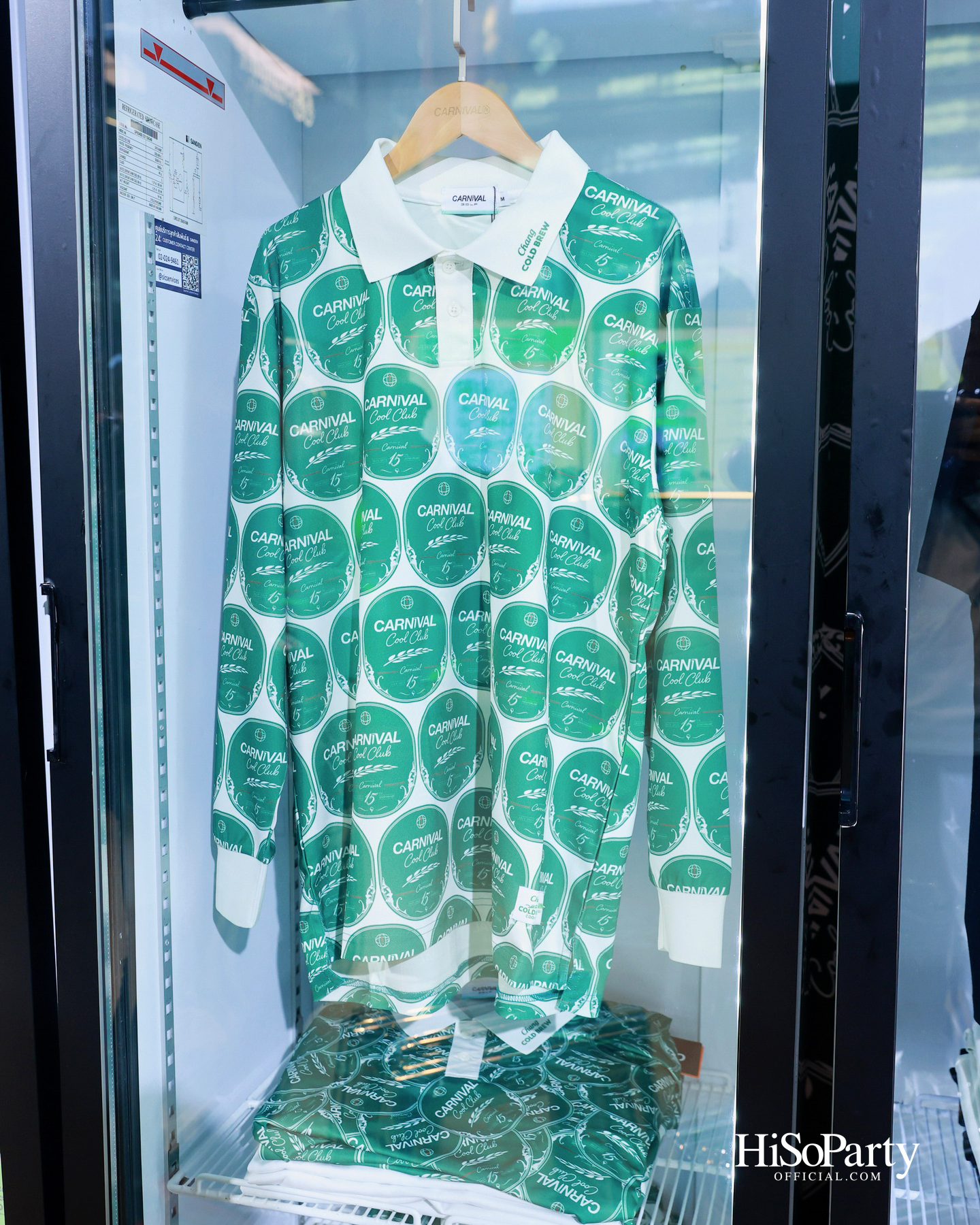 ช้าง โคลด์ บรูว์ คูล คลับ เปิดตัวแคมเปญ ‘Chill Everyday – Afterwork’ ถ่ายทอดไลฟ์สไตล์คนรุ่นใหม่ผ่านแนวคิด ‘ปิดโหมดงาน เปิดโหมดชิล’ 