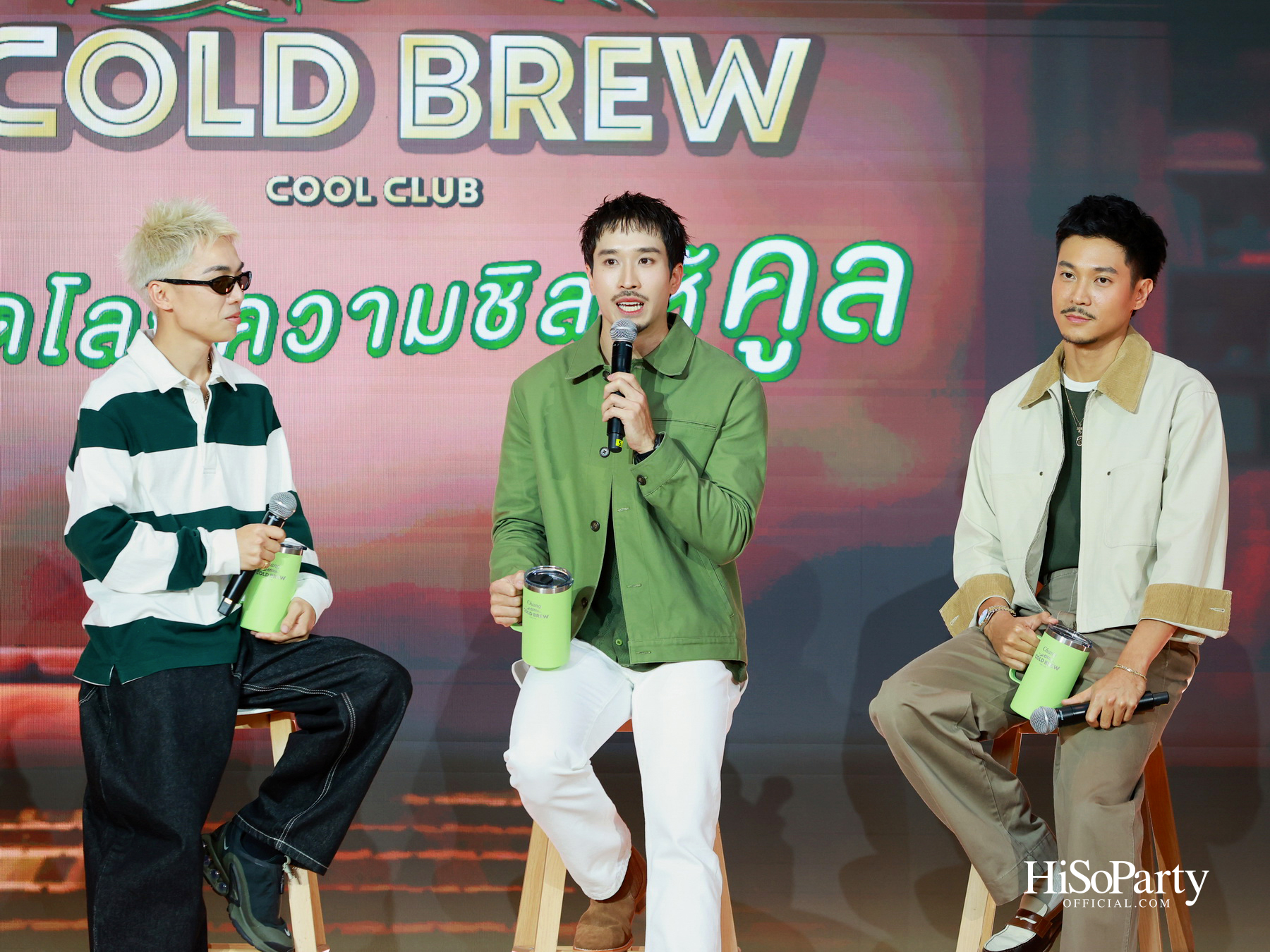 ช้าง โคลด์ บรูว์ คูล คลับ เปิดตัวแคมเปญ ‘Chill Everyday – Afterwork’ ถ่ายทอดไลฟ์สไตล์คนรุ่นใหม่ผ่านแนวคิด ‘ปิดโหมดงาน เปิดโหมดชิล’ 