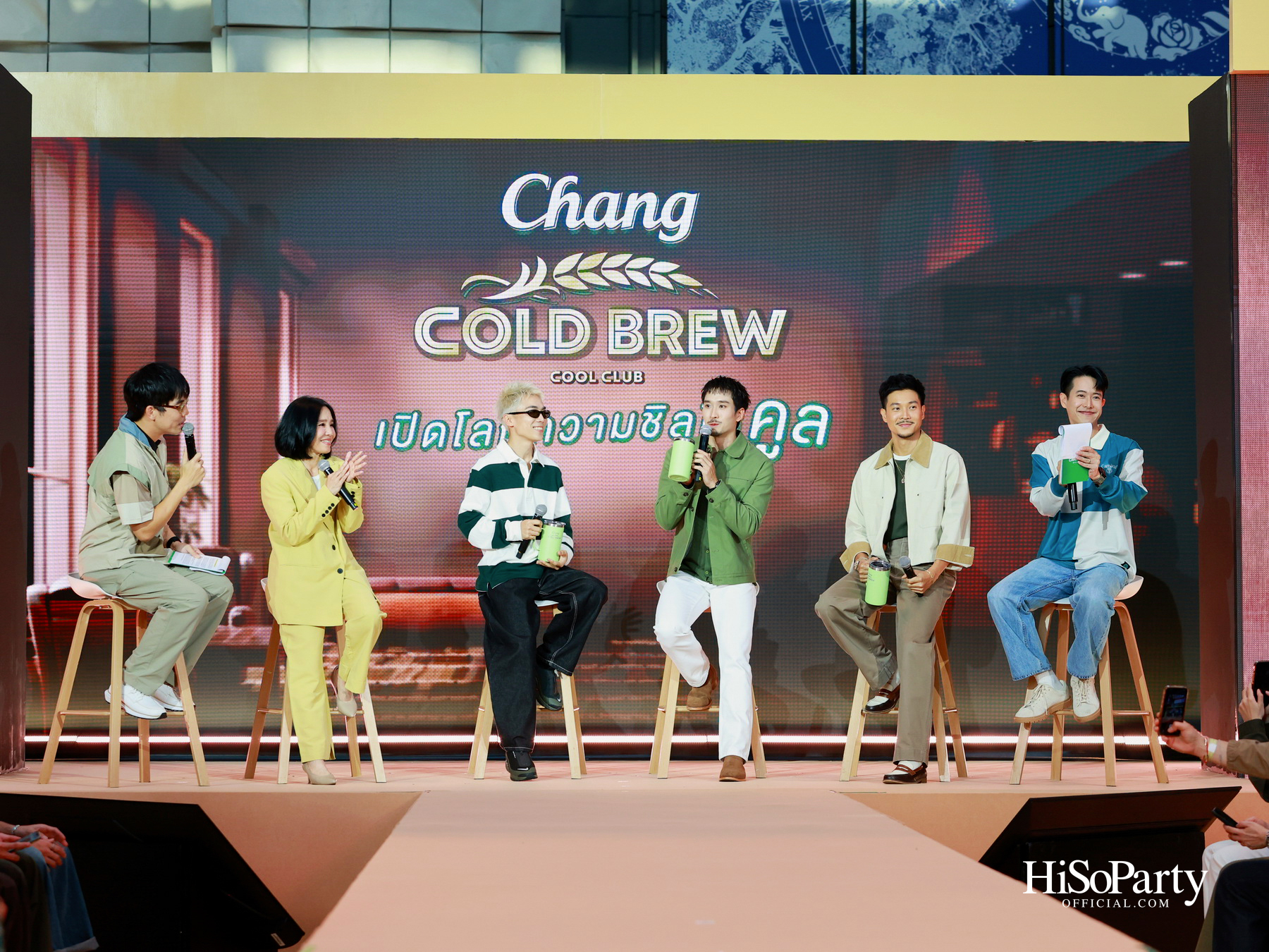 Chang Cold Brew Cool Club