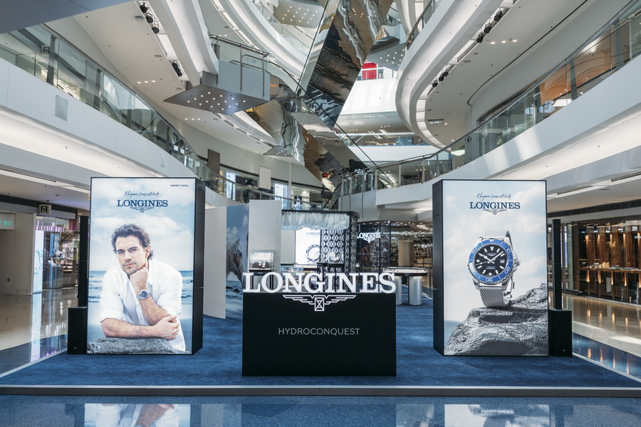 ‘Longines HydroConquest’ โฉมใหม่ เผยประสบการณ์เหนือระดับผ่านป๊อปอัพสุดเอ็กซ์คลูซีฟที่ฮ่องกง