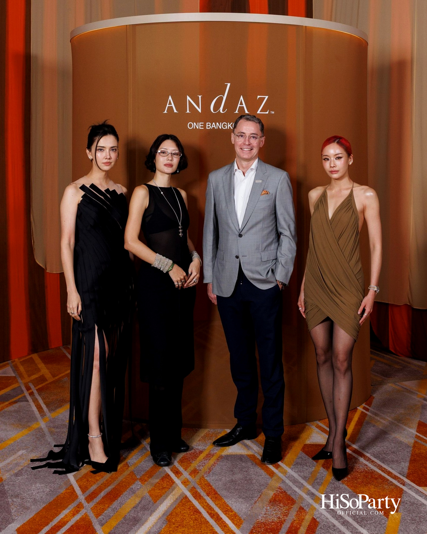 Andaz One Bangkok