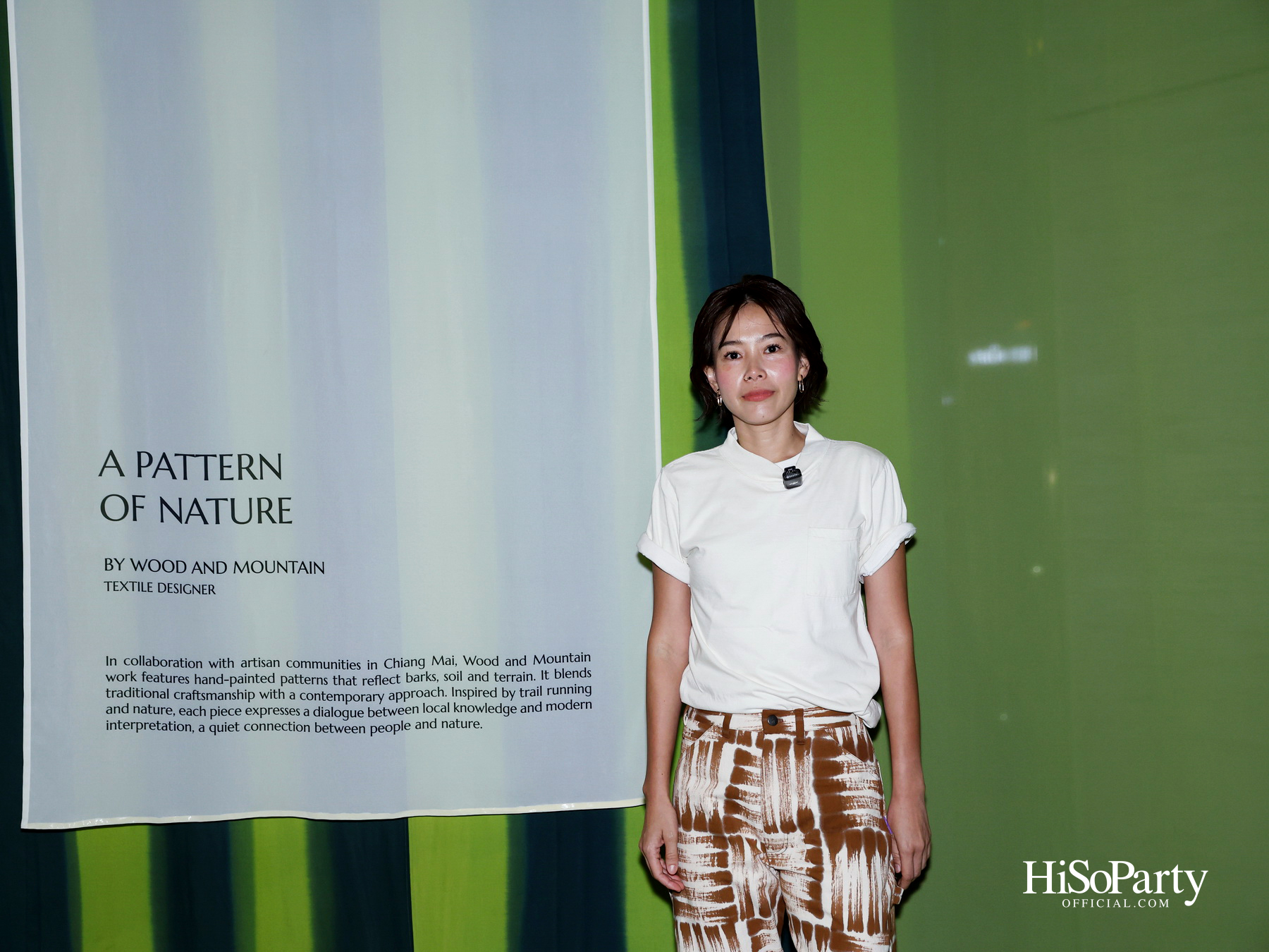 Andaz One Bangkok จัดงาน ‘Andaz One Bangkok, Unveiled’ ถ่ายทอดเสน่ห์ลุมพินีผ่านศิลปะ วัฒนธรรม และพลังสร้างสรรค์ร่วมสมัย