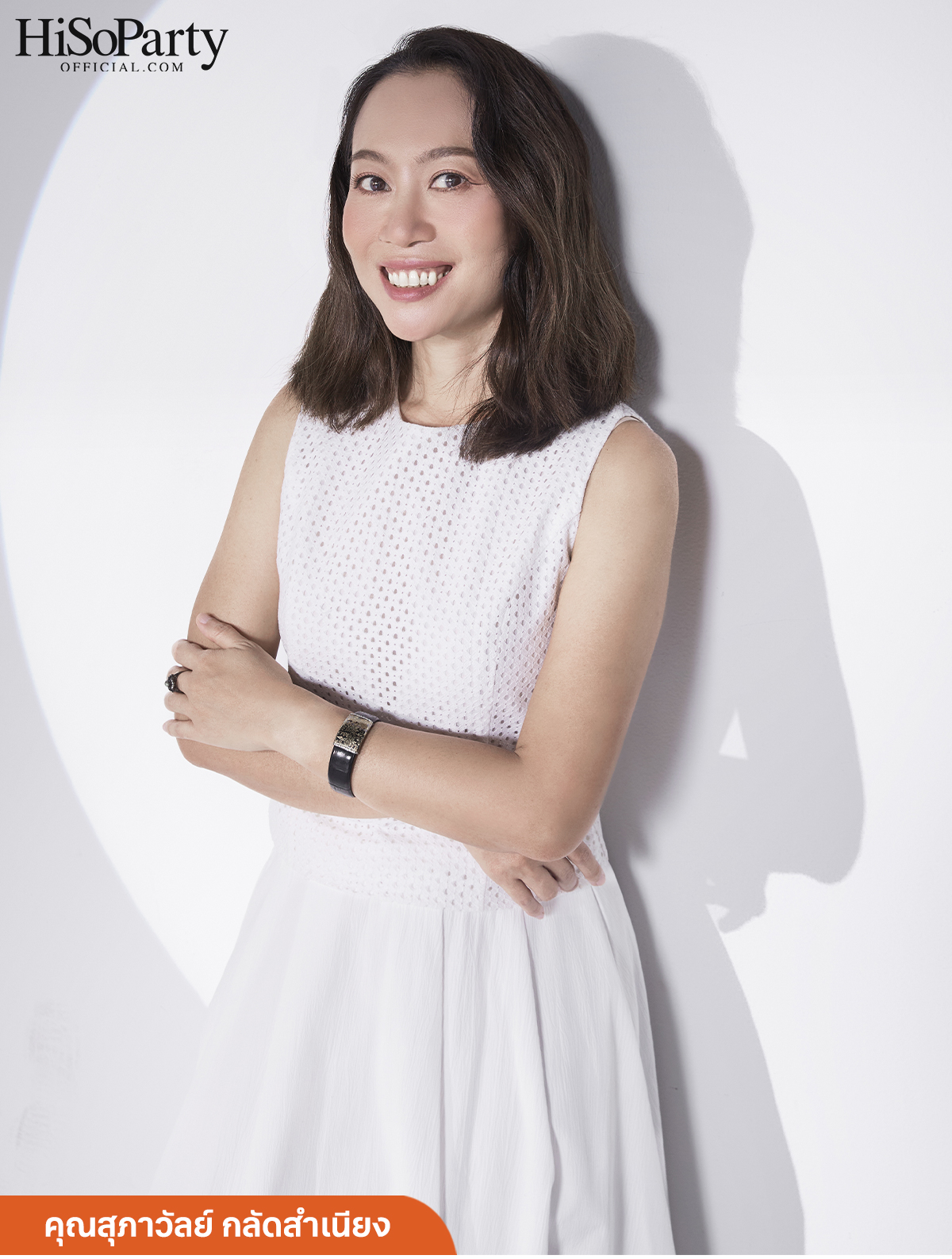 สุภาวัลย์ กลัดสำเนียง 