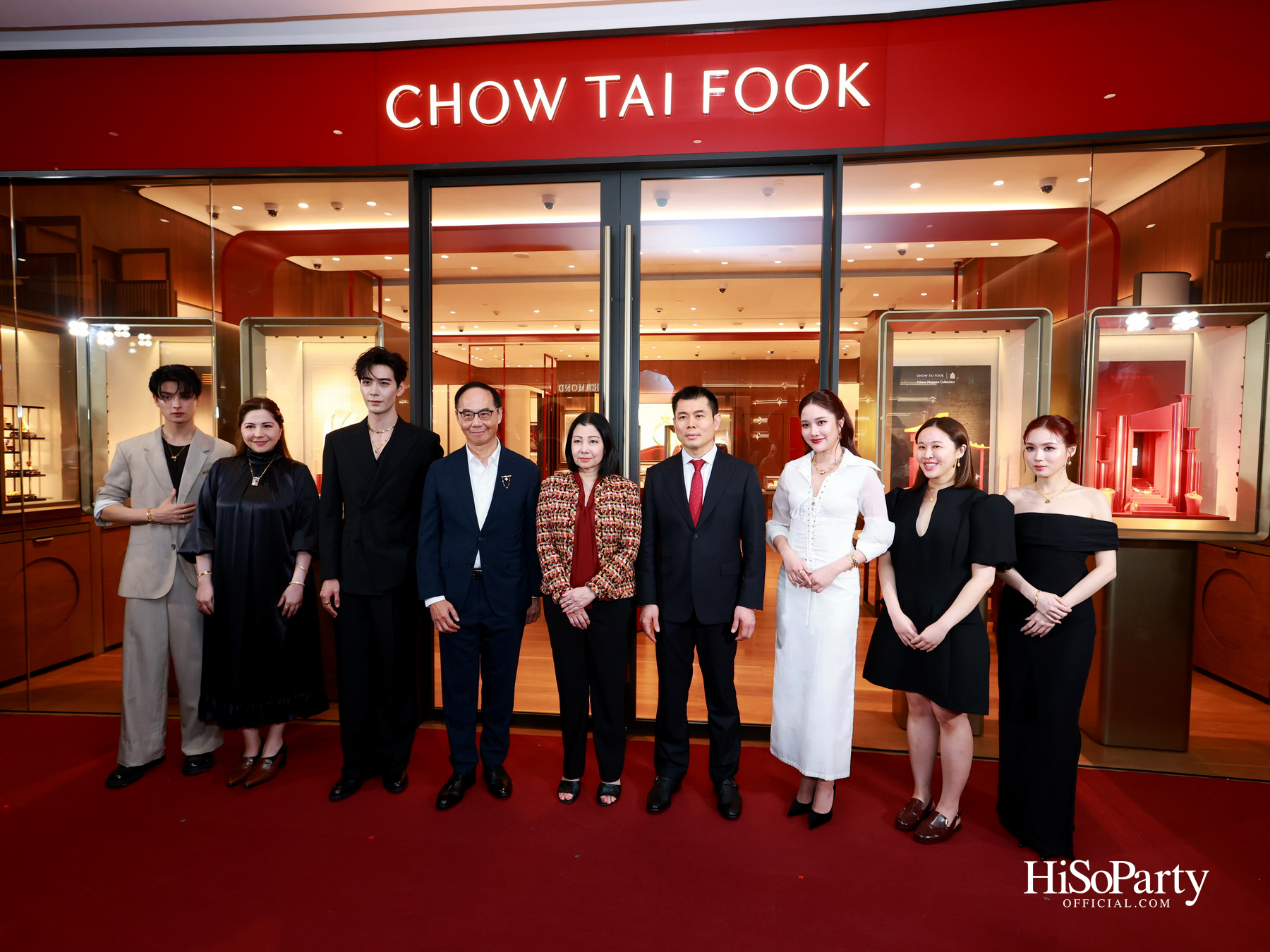 Chow Tai Fook ฉลองเปิดตัวบูติกใหม่ ณ สยามพารากอน พร้อมเผยโฉมคอลเลกชัน ‘DAWN’