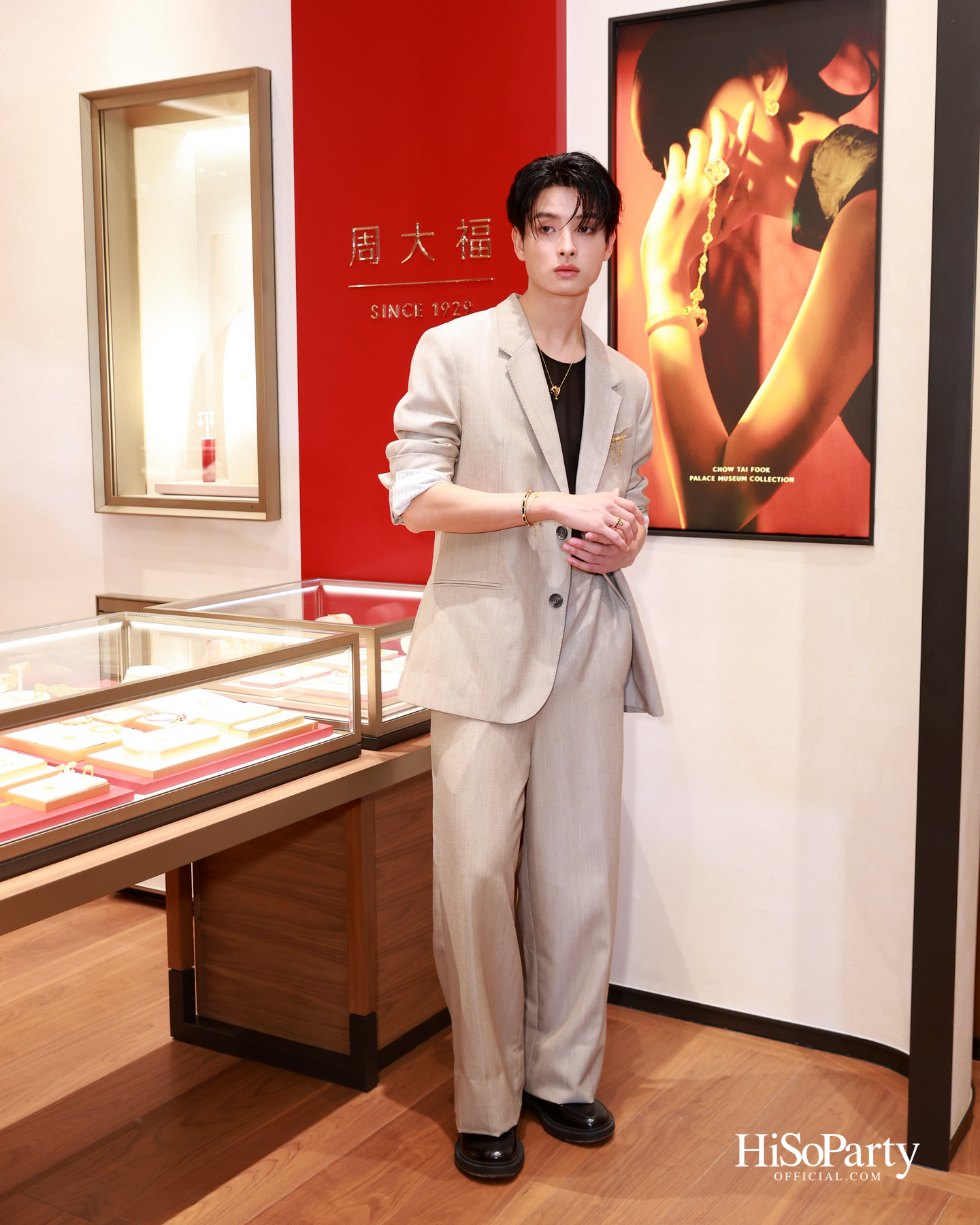 Chow Tai Fook ฉลองเปิดตัวบูติกใหม่ ณ สยามพารากอน พร้อมเผยโฉมคอลเลกชัน ‘DAWN’