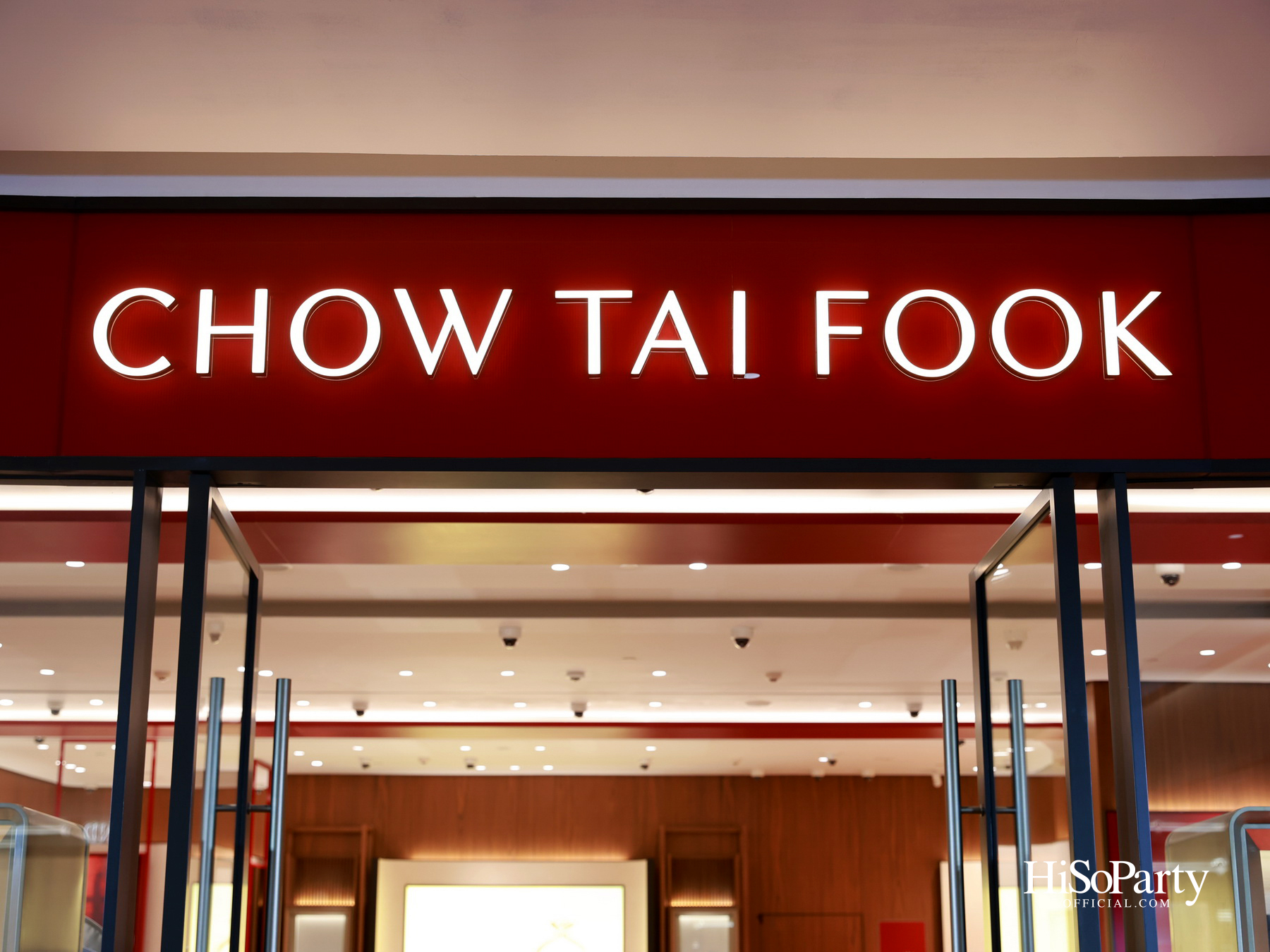 Chow Tai Fook ฉลองเปิดตัวบูติกใหม่ ณ สยามพารากอน พร้อมเผยโฉมคอลเลกชัน ‘DAWN’