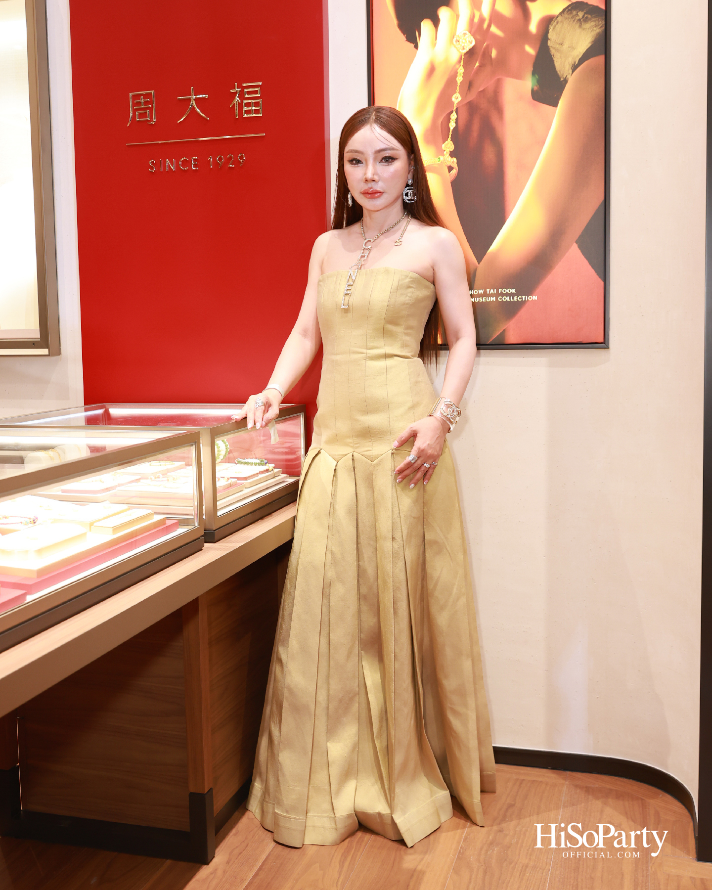 Chow Tai Fook ฉลองเปิดตัวบูติกใหม่ ณ สยามพารากอน พร้อมเผยโฉมคอลเลกชัน ‘DAWN’
