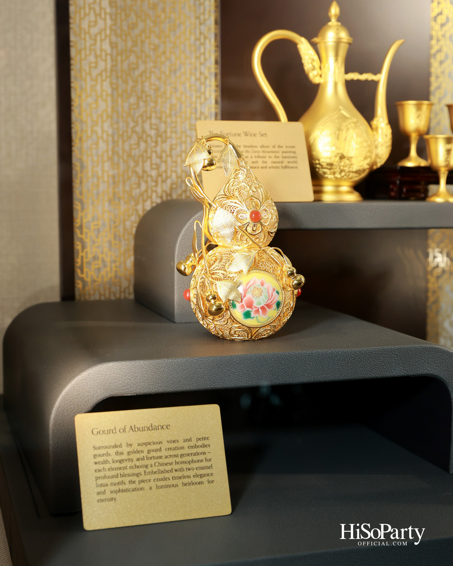 Chow Tai Fook ฉลองเปิดตัวบูติกใหม่ ณ สยามพารากอน พร้อมเผยโฉมคอลเลกชัน ‘DAWN’