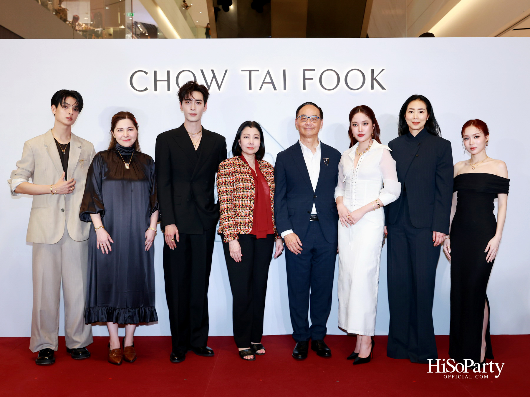 Chow Tai Fook ฉลองเปิดตัวบูติกใหม่ ณ สยามพารากอน พร้อมเผยโฉมคอลเลกชัน ‘DAWN’