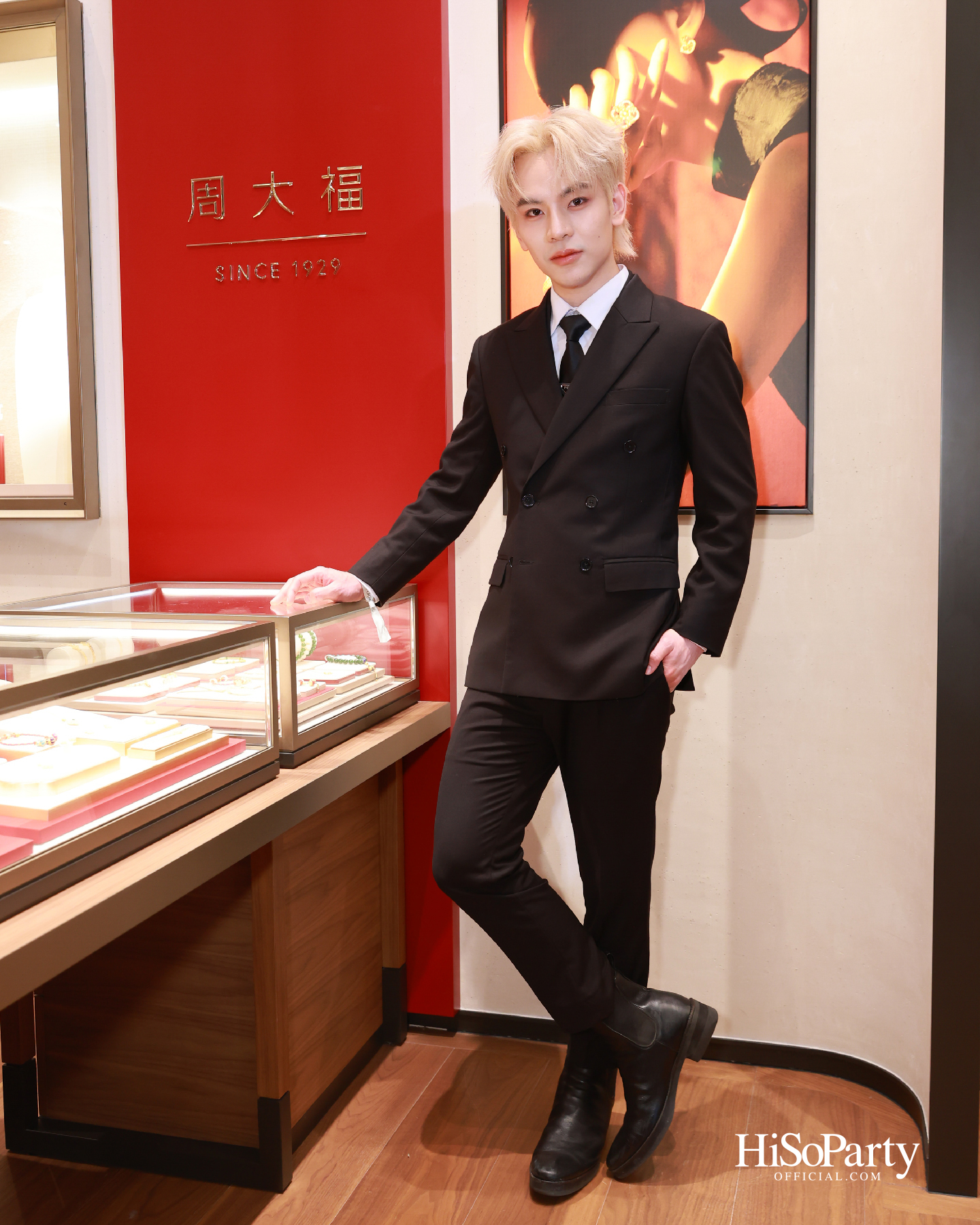Chow Tai Fook ฉลองเปิดตัวบูติกใหม่ ณ สยามพารากอน พร้อมเผยโฉมคอลเลกชัน ‘DAWN’