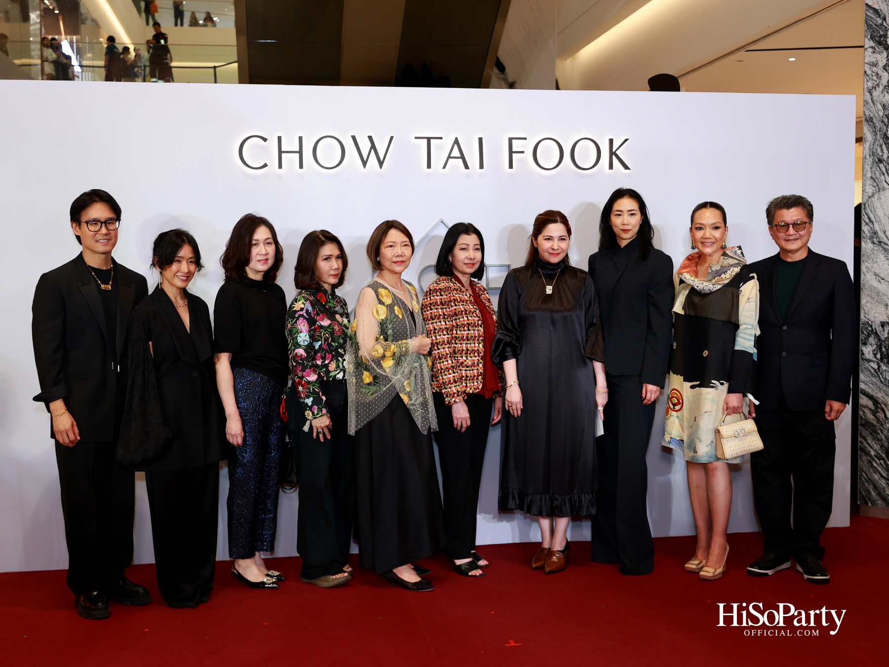 Chow Tai Fook ฉลองเปิดตัวบูติกใหม่ ณ สยามพารากอน พร้อมเผยโฉมคอลเลกชัน ‘DAWN’