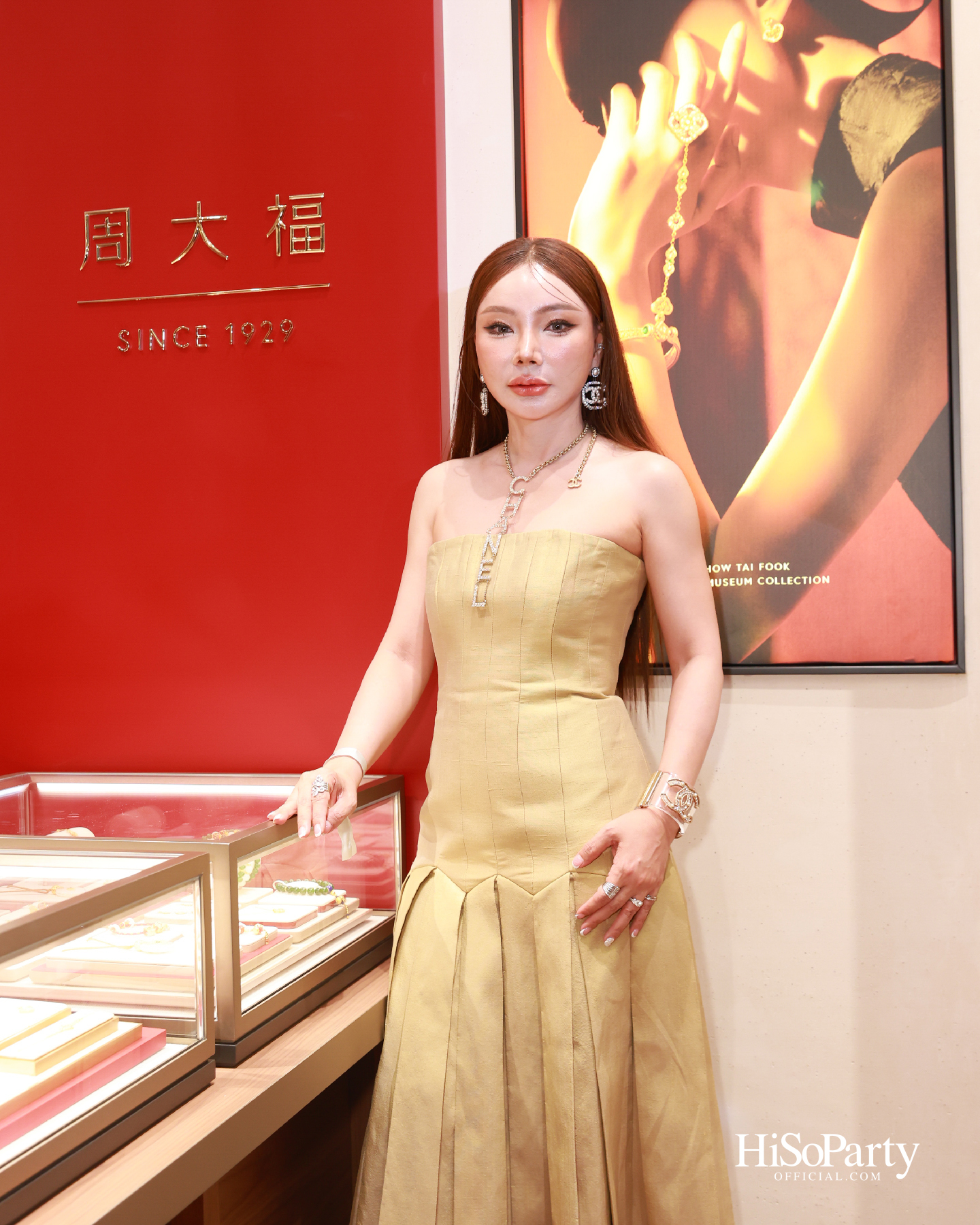 Chow Tai Fook ฉลองเปิดตัวบูติกใหม่ ณ สยามพารากอน พร้อมเผยโฉมคอลเลกชัน ‘DAWN’