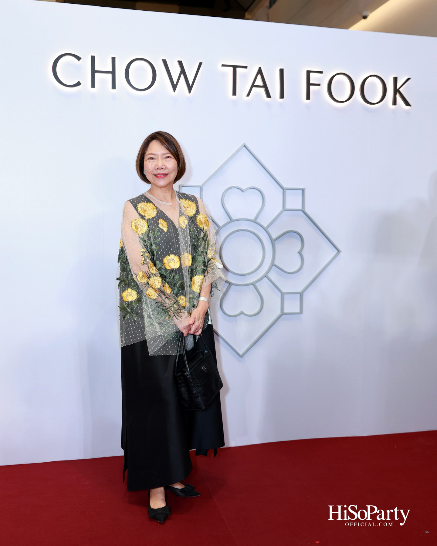 Chow Tai Fook ฉลองเปิดตัวบูติกใหม่ ณ สยามพารากอน พร้อมเผยโฉมคอลเลกชัน ‘DAWN’