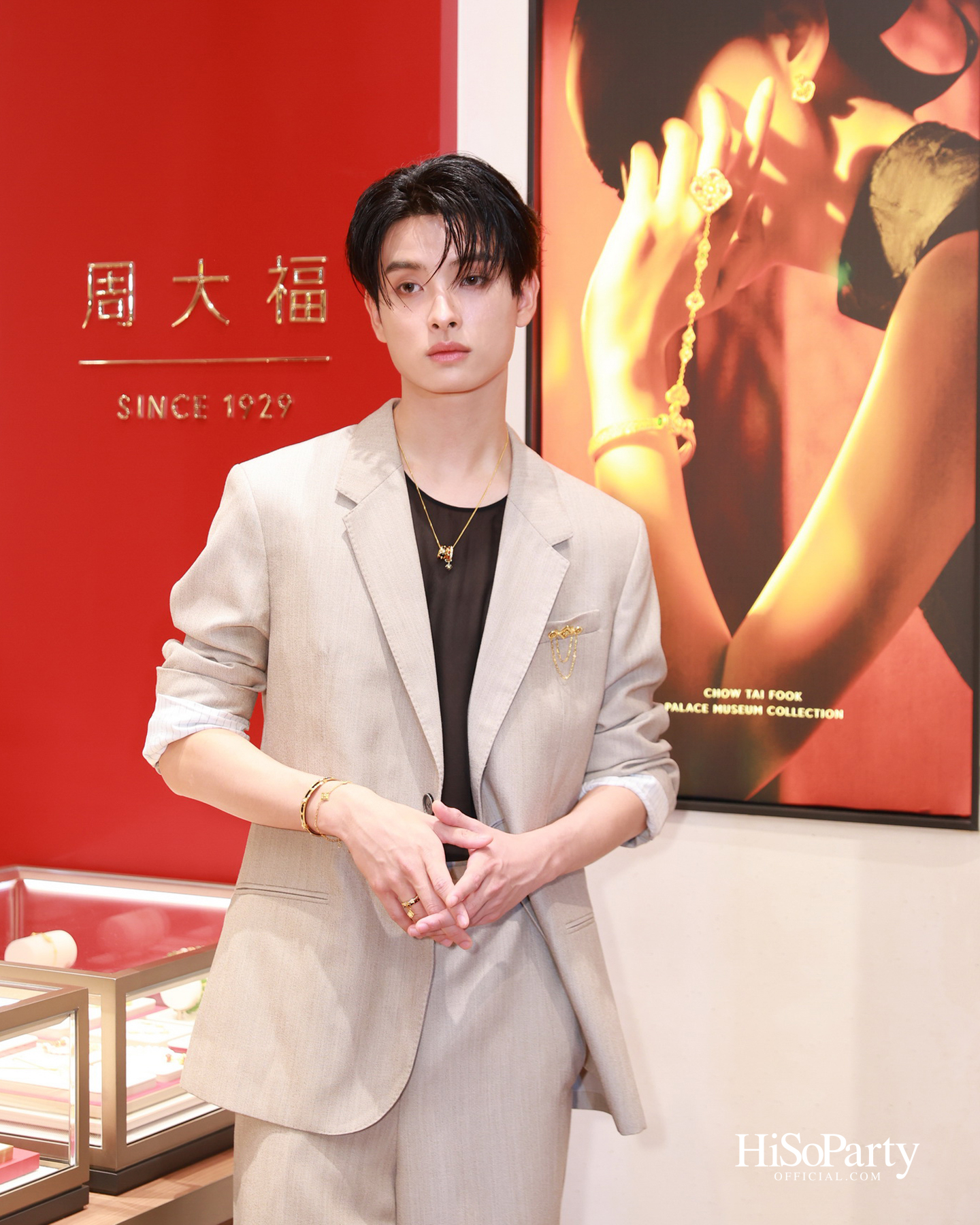 Chow Tai Fook ฉลองเปิดตัวบูติกใหม่ ณ สยามพารากอน พร้อมเผยโฉมคอลเลกชัน ‘DAWN’