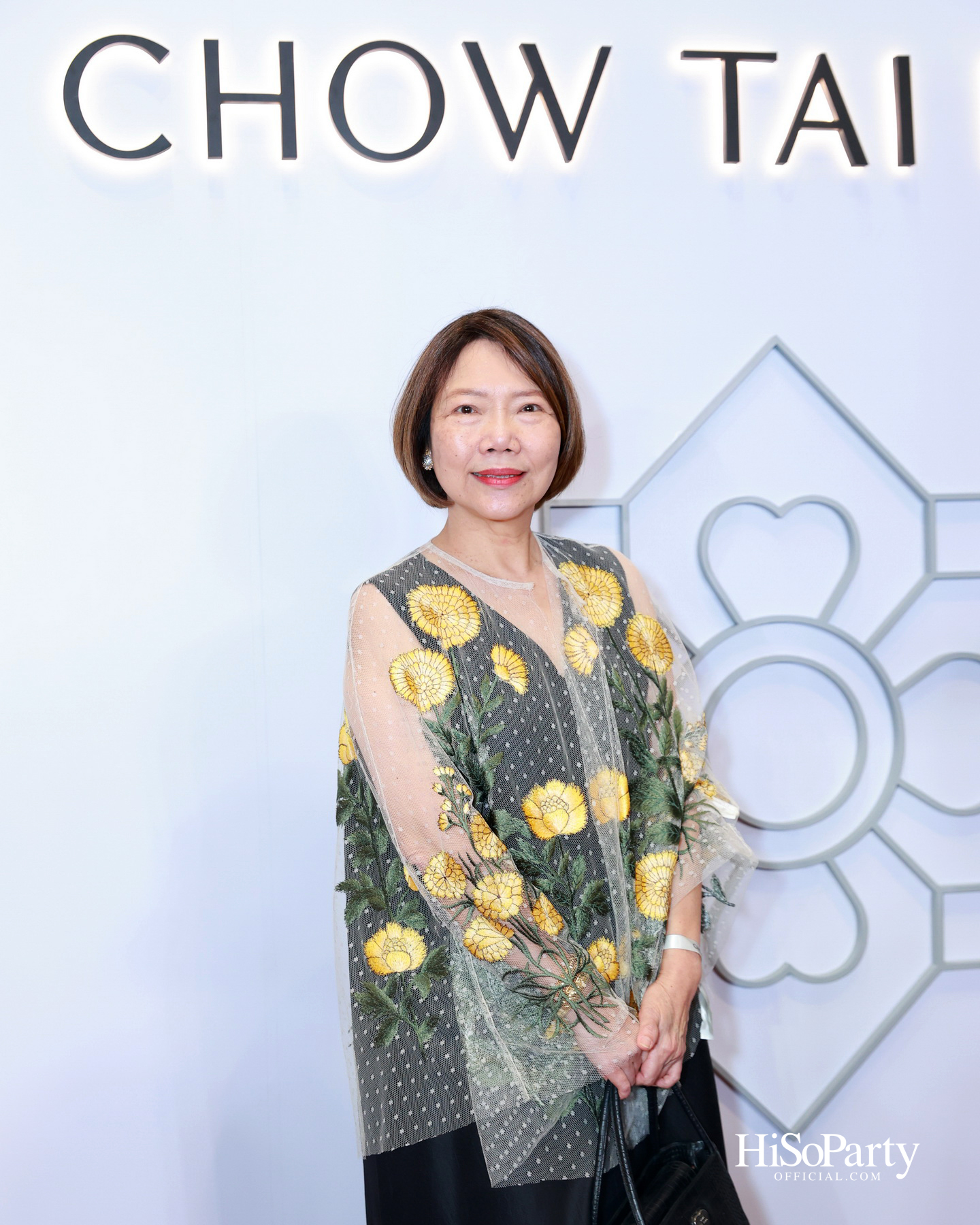 Chow Tai Fook ฉลองเปิดตัวบูติกใหม่ ณ สยามพารากอน พร้อมเผยโฉมคอลเลกชัน ‘DAWN’