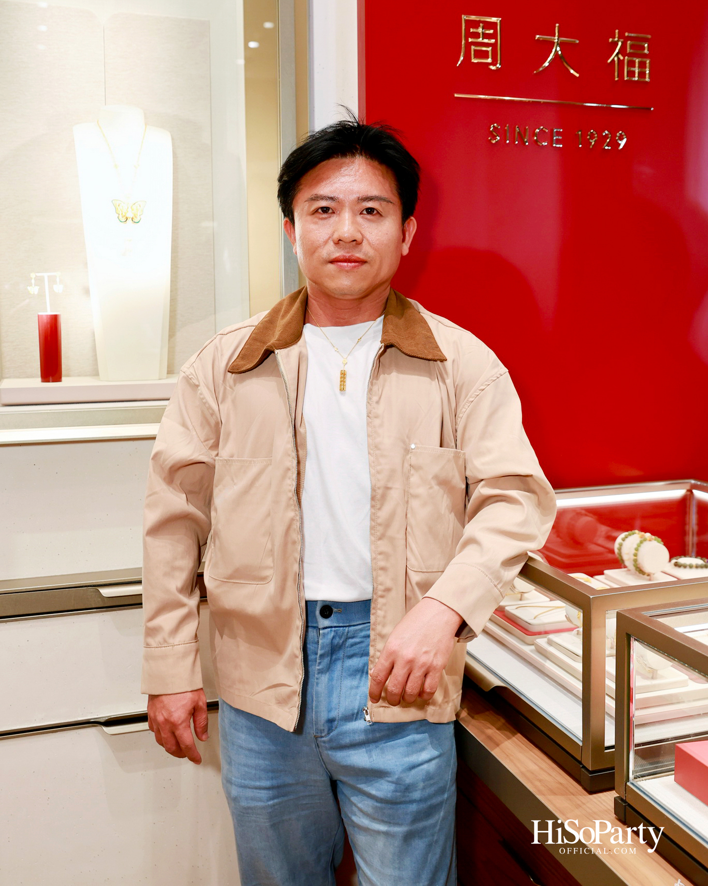 Chow Tai Fook ฉลองเปิดตัวบูติกใหม่ ณ สยามพารากอน พร้อมเผยโฉมคอลเลกชัน ‘DAWN’