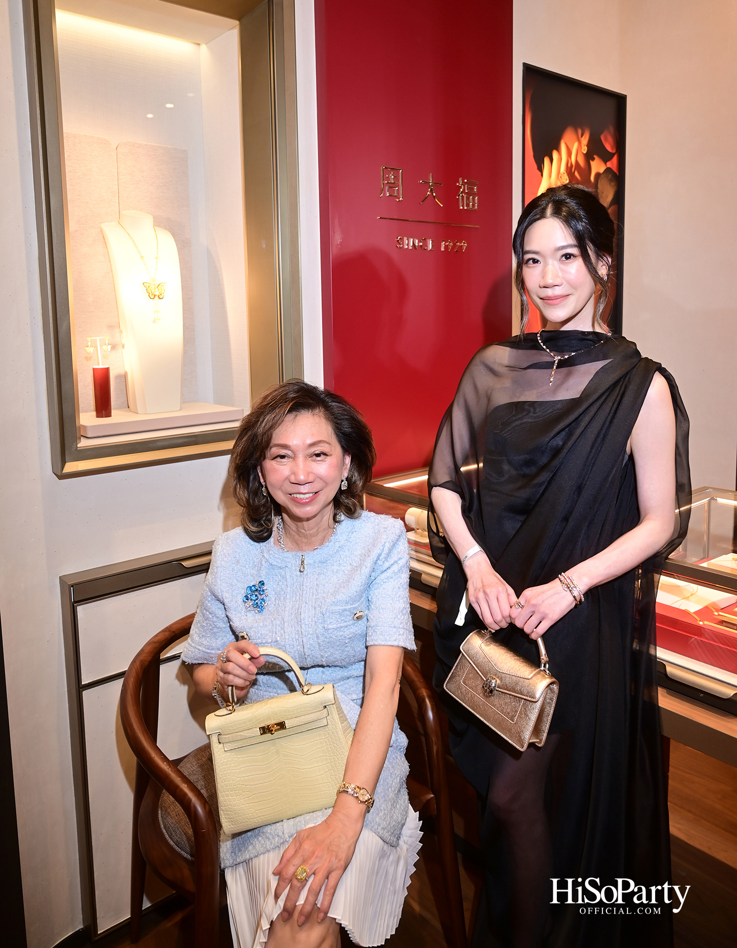 Chow Tai Fook ฉลองเปิดตัวบูติกใหม่ ณ สยามพารากอน พร้อมเผยโฉมคอลเลกชัน ‘DAWN’