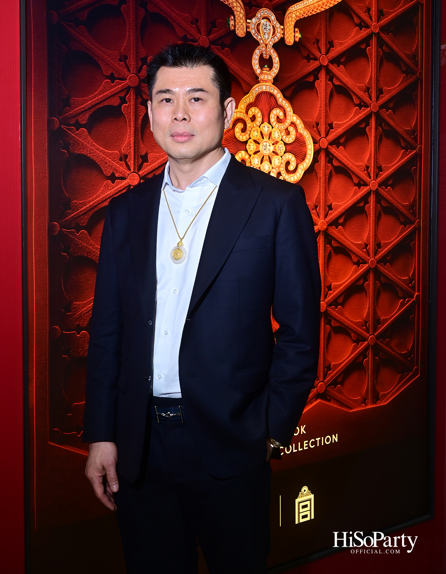 Chow Tai Fook ฉลองเปิดตัวบูติกใหม่ ณ สยามพารากอน พร้อมเผยโฉมคอลเลกชัน ‘DAWN’
