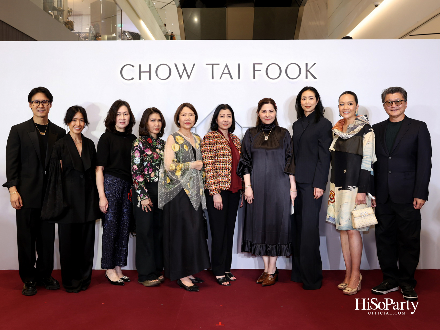 Chow Tai Fook 