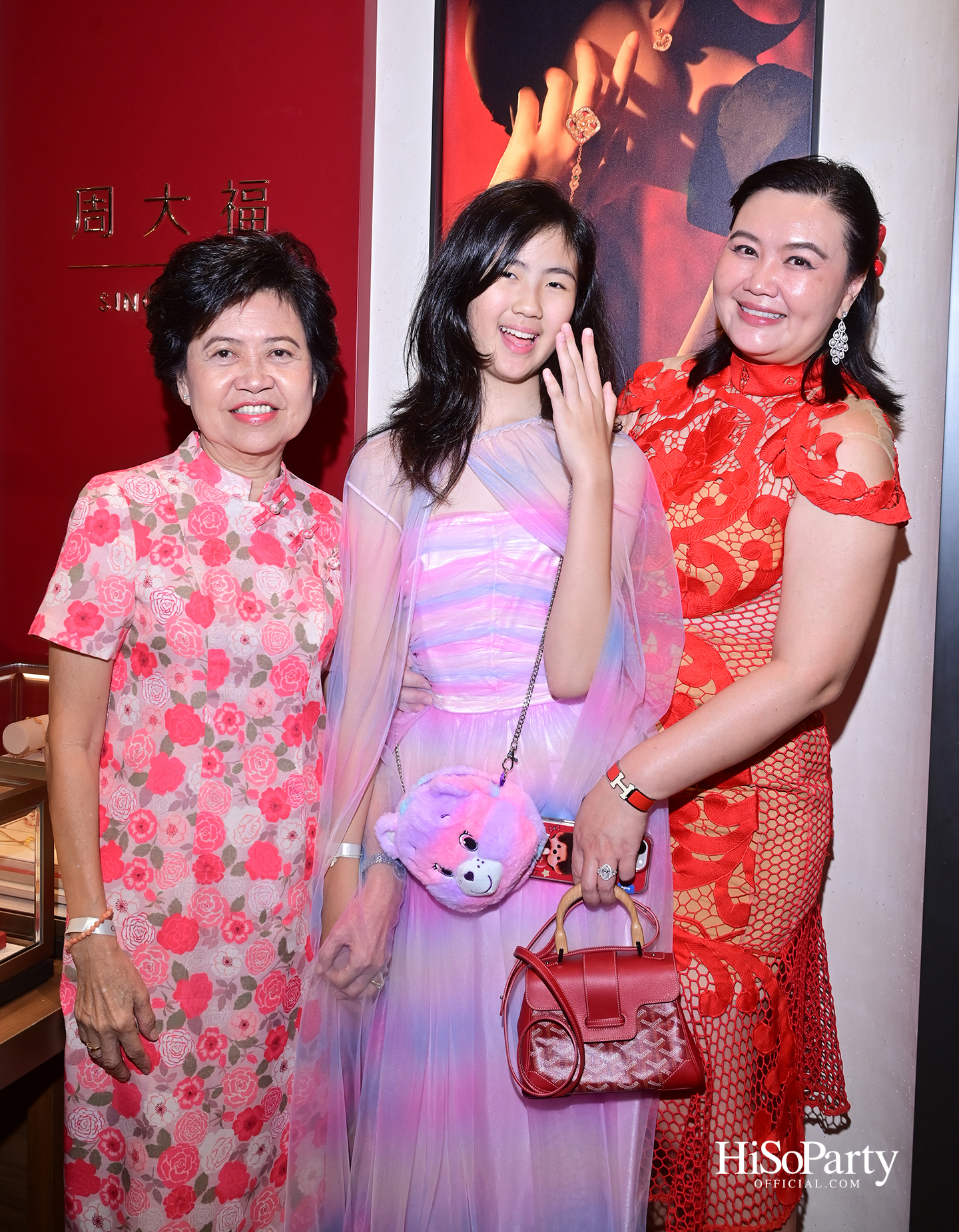 Chow Tai Fook ฉลองเปิดตัวบูติกใหม่ ณ สยามพารากอน พร้อมเผยโฉมคอลเลกชัน ‘DAWN’