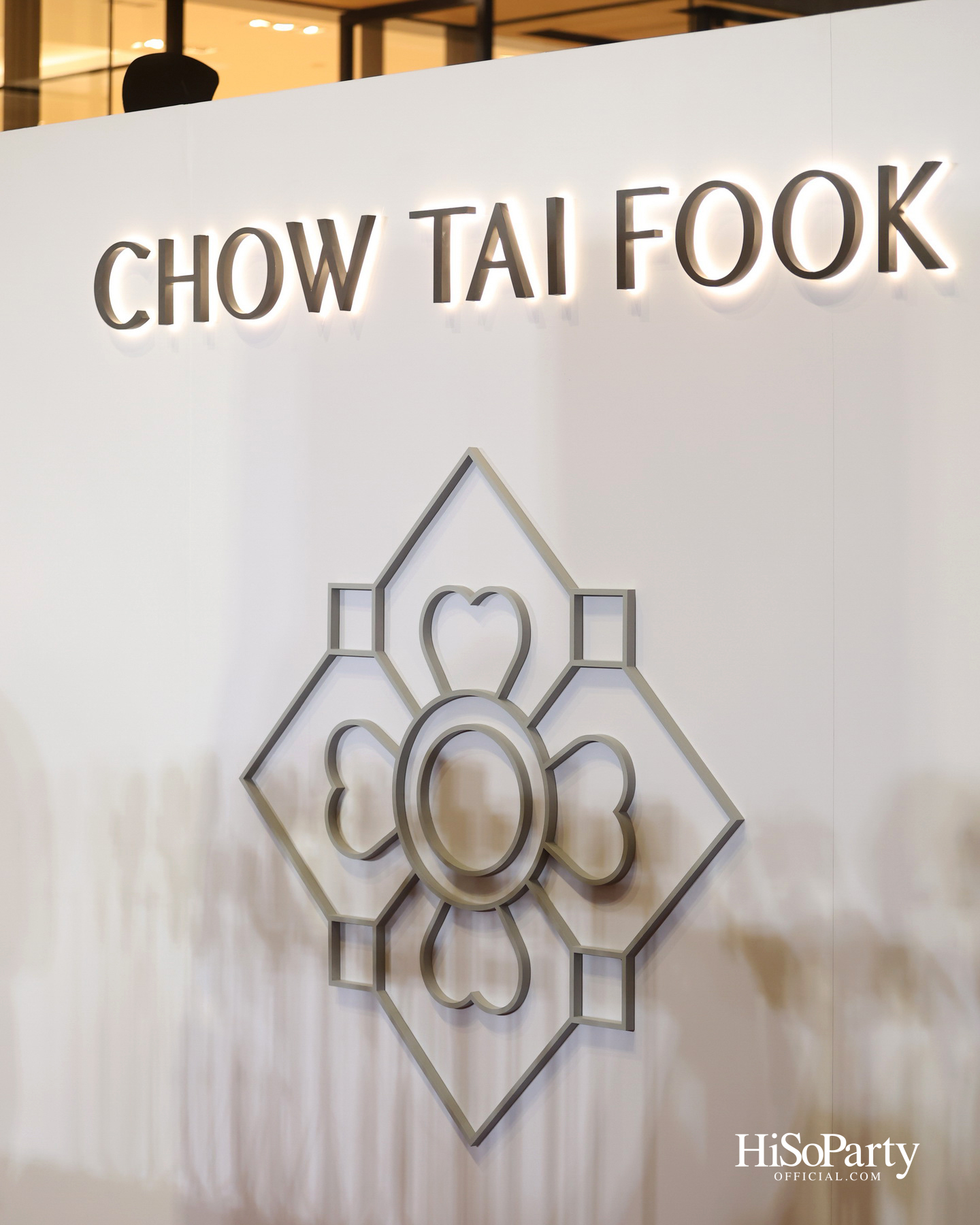 Chow Tai Fook ฉลองเปิดตัวบูติกใหม่ ณ สยามพารากอน พร้อมเผยโฉมคอลเลกชัน ‘DAWN’