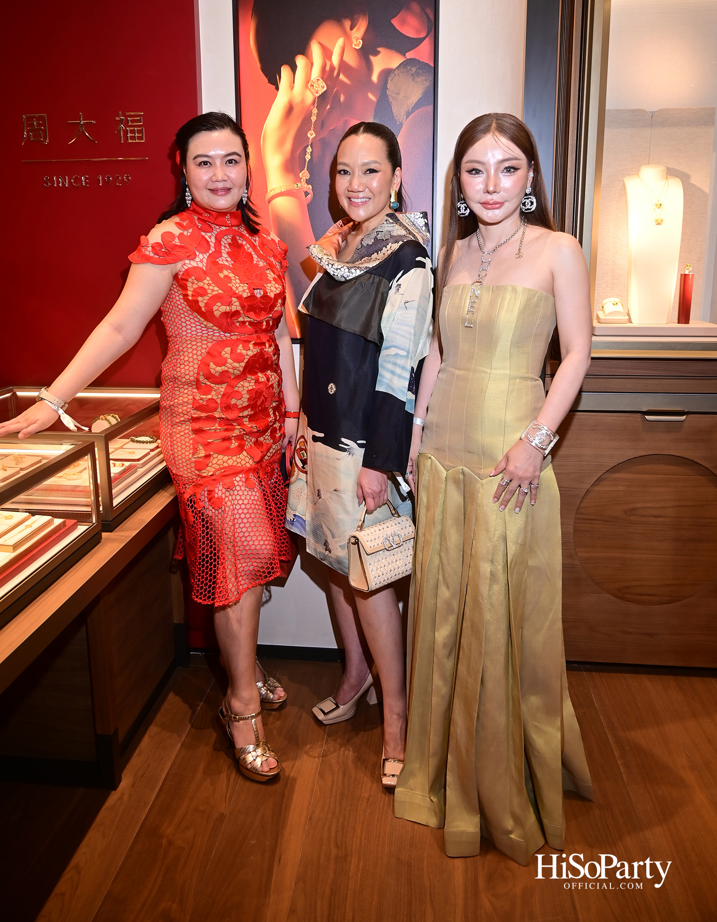 Chow Tai Fook ฉลองเปิดตัวบูติกใหม่ ณ สยามพารากอน พร้อมเผยโฉมคอลเลกชัน ‘DAWN’