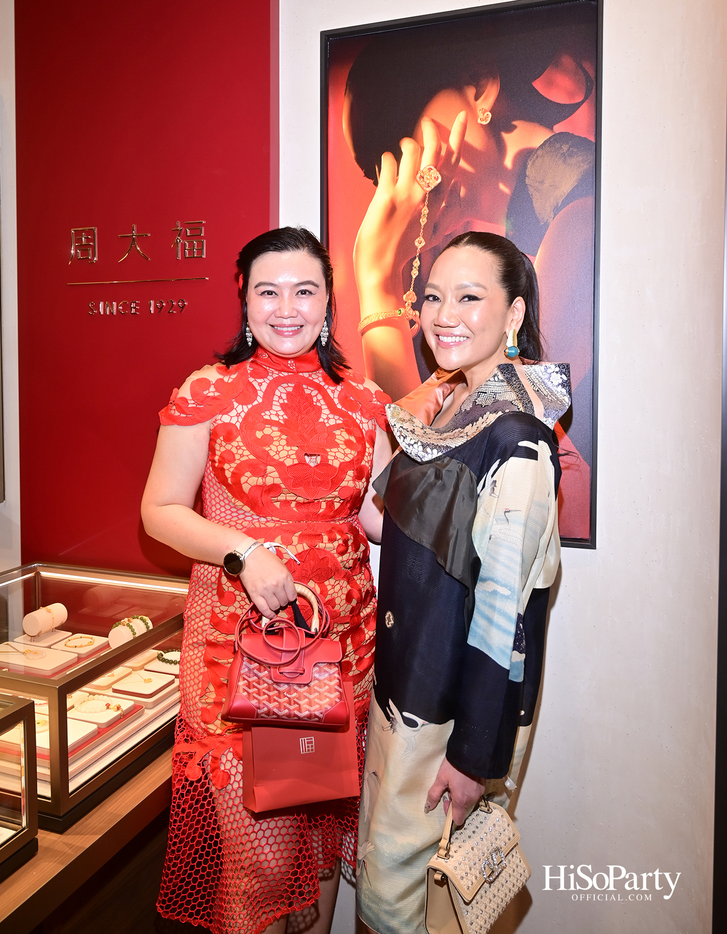 Chow Tai Fook ฉลองเปิดตัวบูติกใหม่ ณ สยามพารากอน พร้อมเผยโฉมคอลเลกชัน ‘DAWN’