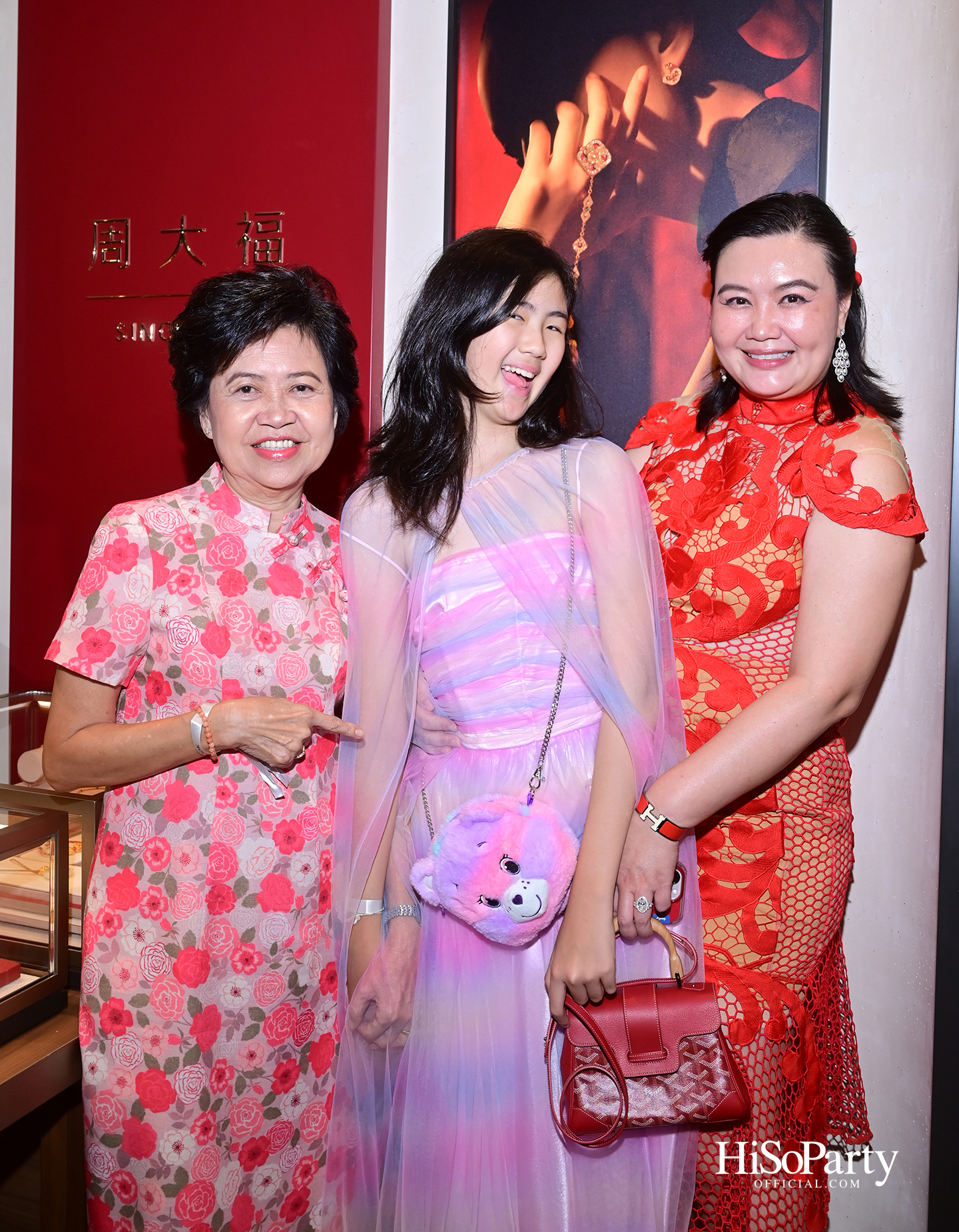 Chow Tai Fook ฉลองเปิดตัวบูติกใหม่ ณ สยามพารากอน พร้อมเผยโฉมคอลเลกชัน ‘DAWN’