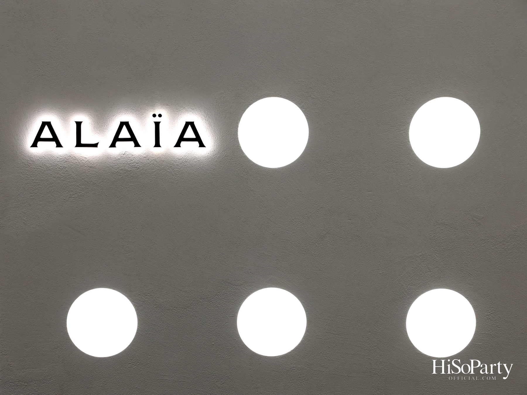 Alaïa เปิดบูติกแห่งแรกในประเทศไทย ณ Central Embassy ถ่ายทอดเสน่ห์แห่งเมซงผ่านงานดีไซน์อันสง่างาม