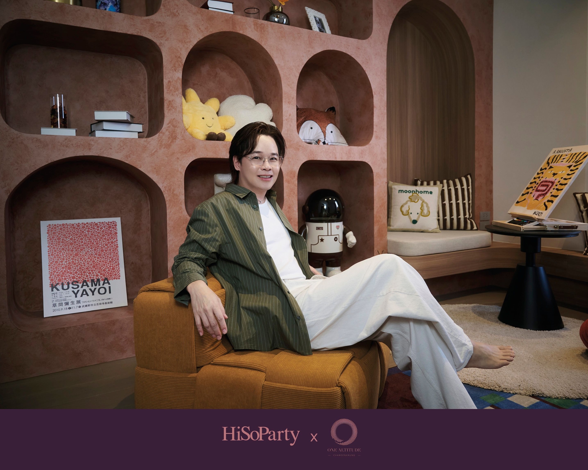 HiSoParty x One Altitude Charoenkrung ชวนสัมผัสนิยามการอยู่อาศัยเหนือระดับ ผ่านห้องตัวอย่างสุดเอ็กซ์คลูซีฟใจกลาง ‘เจริญกรุง’