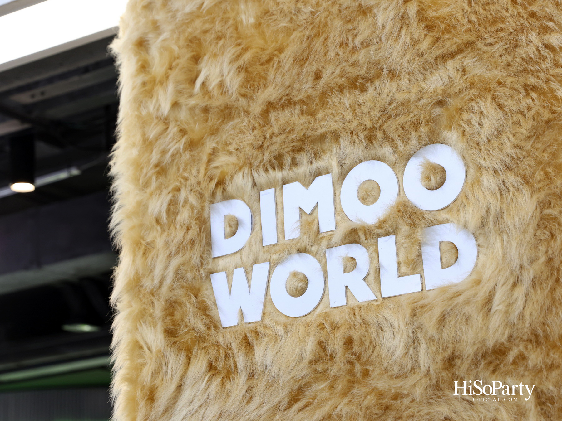 POP MART ฉลองครบรอบ 9 ปี DIMOO สุดยิ่งใหญ่ เปิดโลก ‘Dreamland Forest’ พร้อมเผยโฉม DIMOO THAILAND LIMITED EDITION