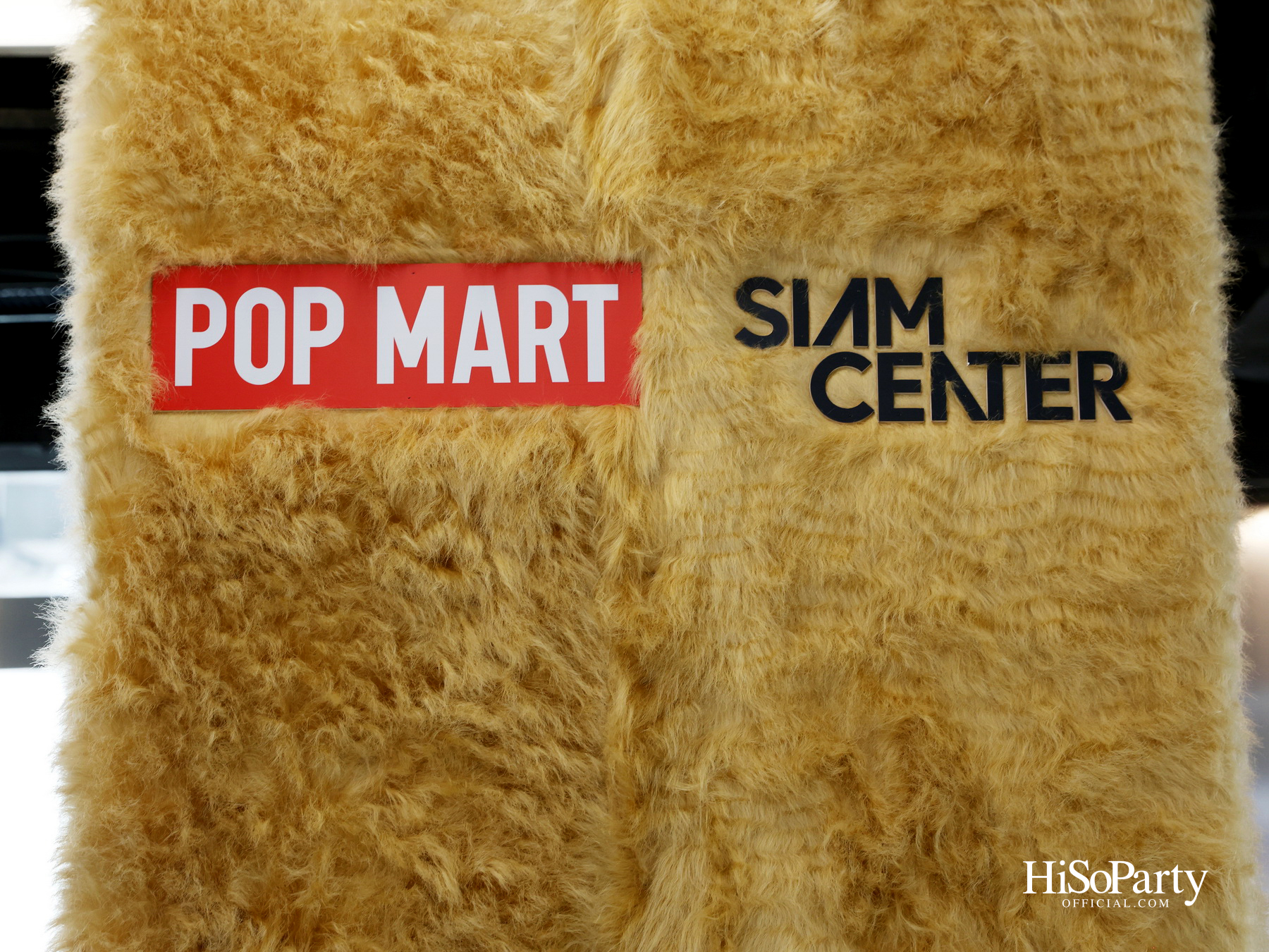 POP MART ฉลองครบรอบ 9 ปี DIMOO สุดยิ่งใหญ่ เปิดโลก ‘Dreamland Forest’ พร้อมเผยโฉม DIMOO THAILAND LIMITED EDITION